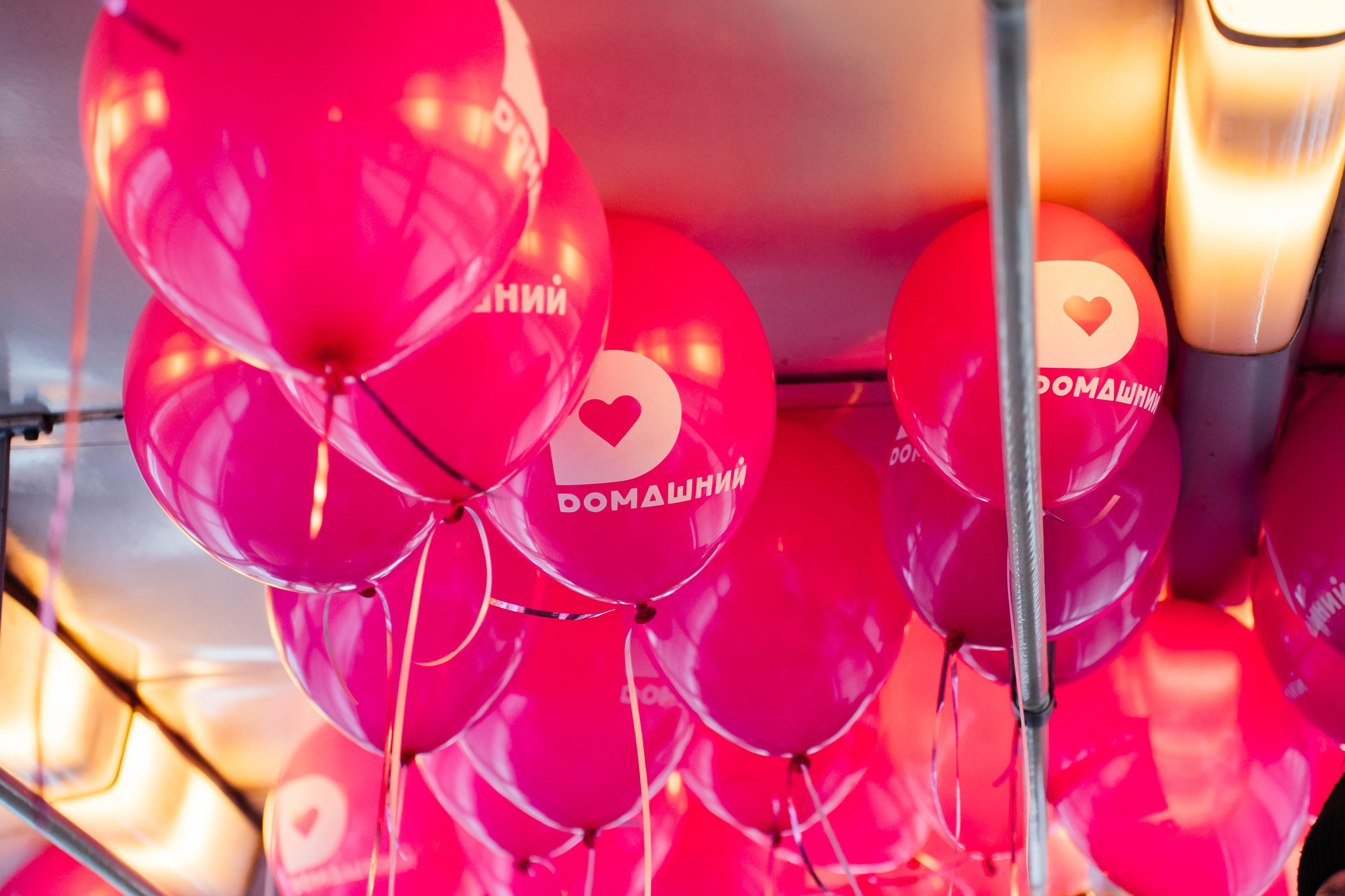 20 лет телеканалу Домашний. Видеограф и Фотограф в Челябинске Ксения и Владимир Рюмины