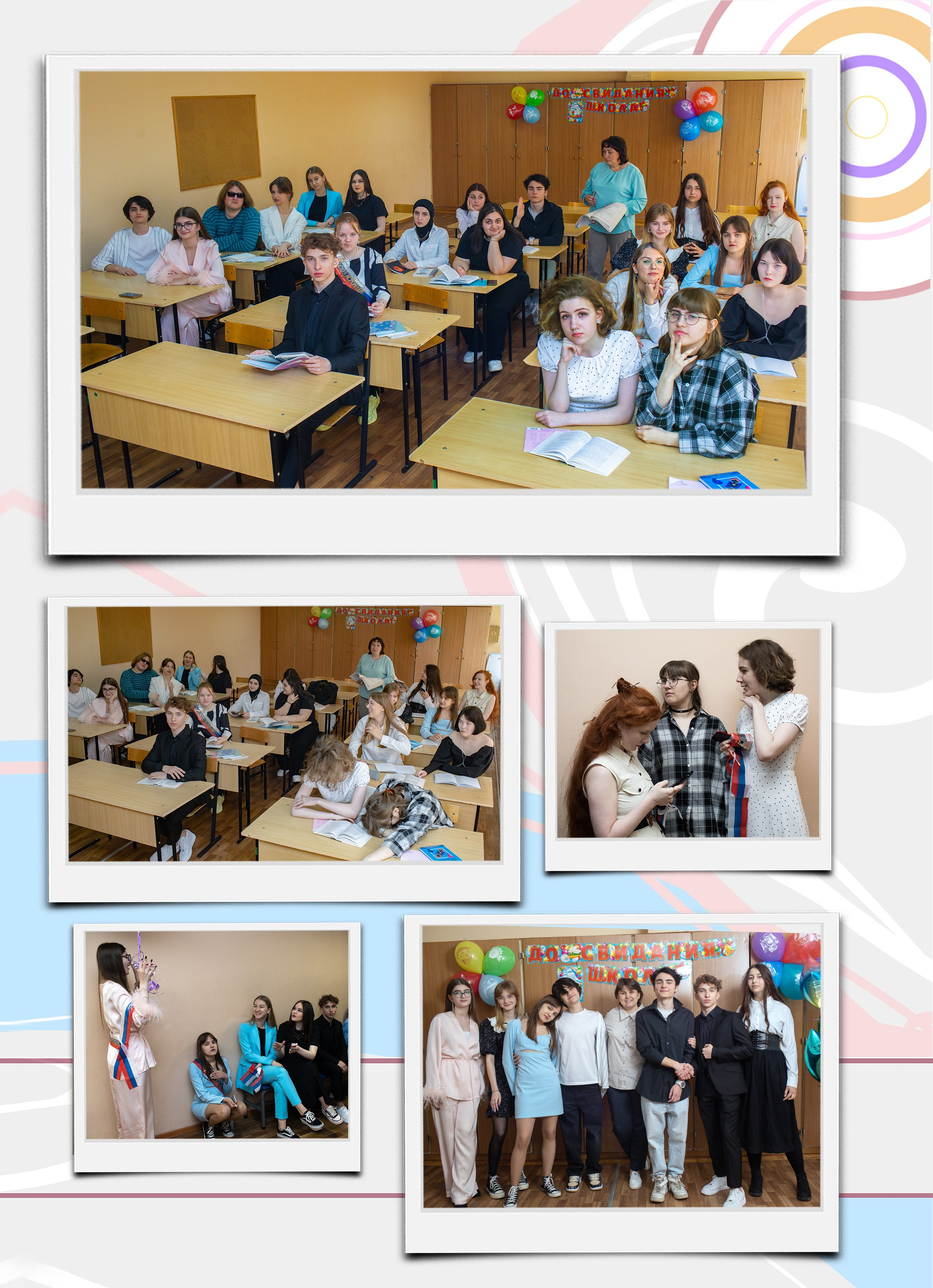 Для 9-11 классов альбом " Журнал " 5000 на каждого ученика персональная страница, обложка и разворот. Art photographer Nino