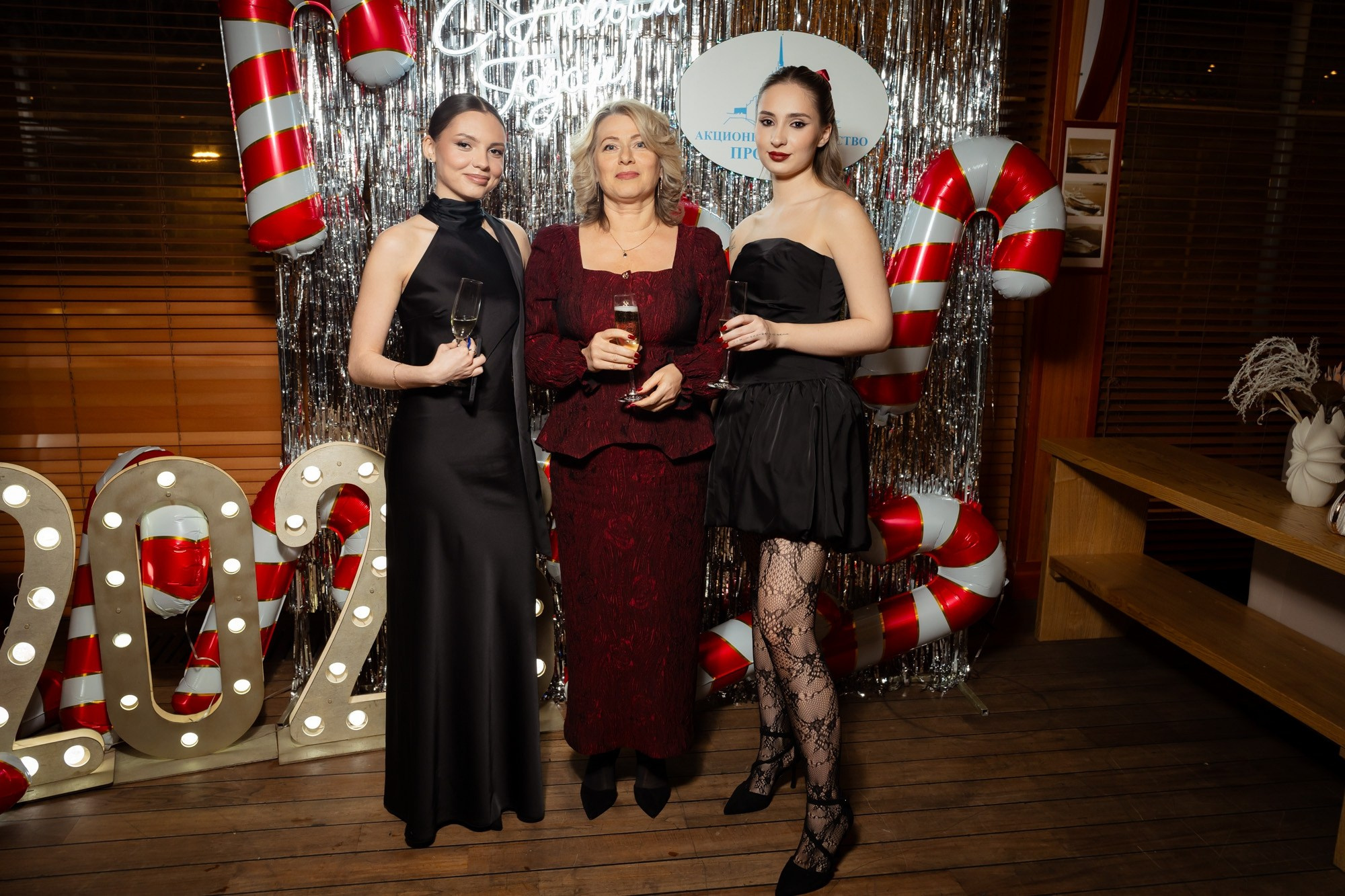 Новогодний корпоратив 2026. Проект 2020. Фотограф Павел Сердюков