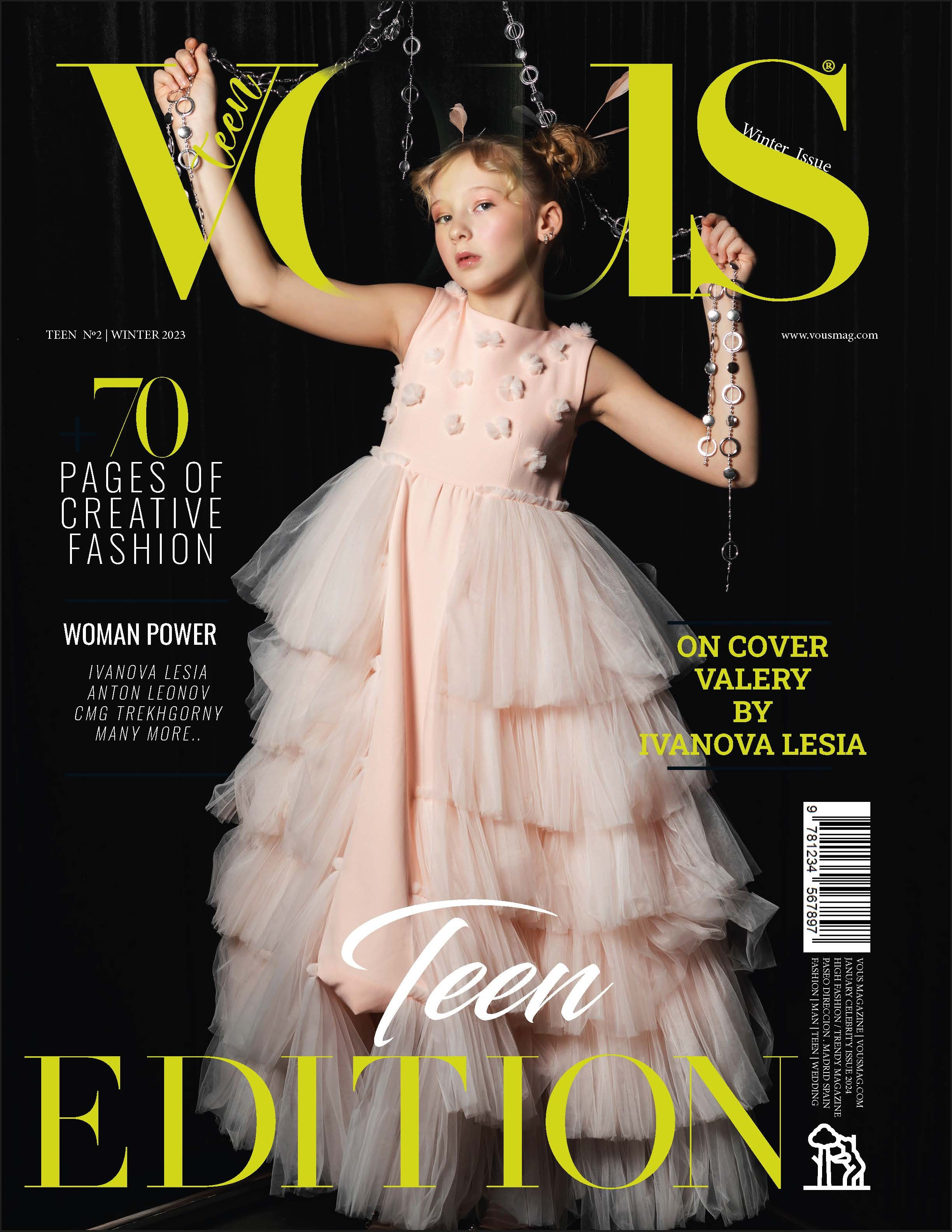 фотограф на обложку