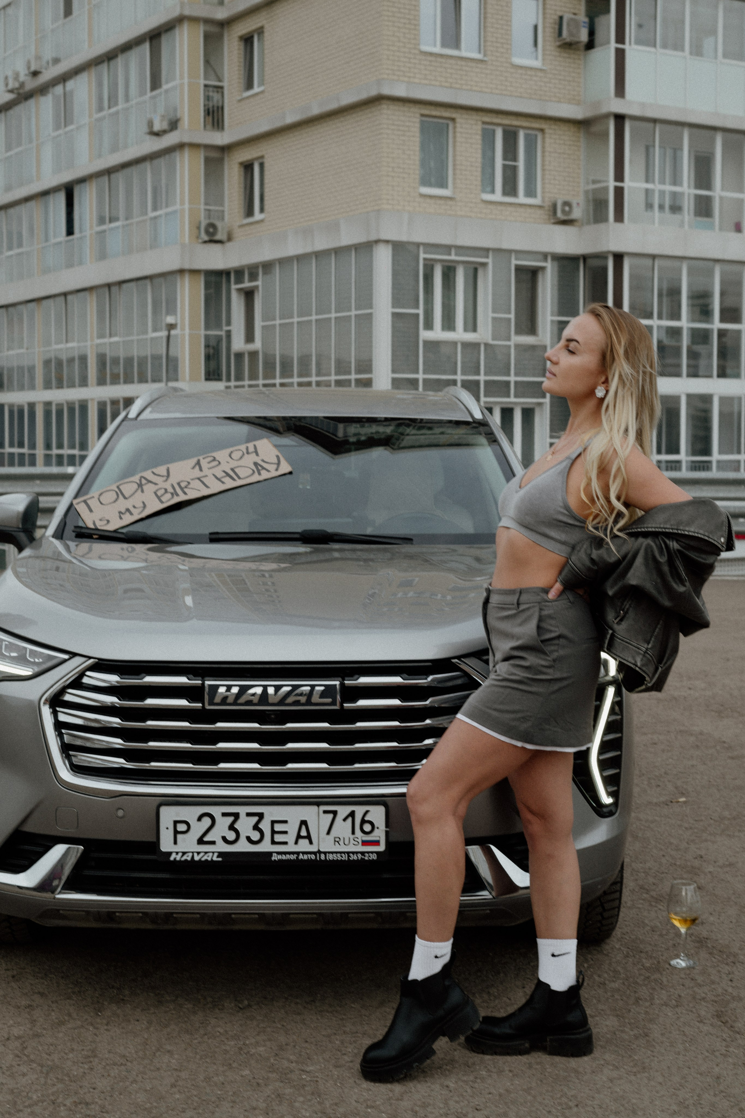 София. Фотограф Алёна Евграфова