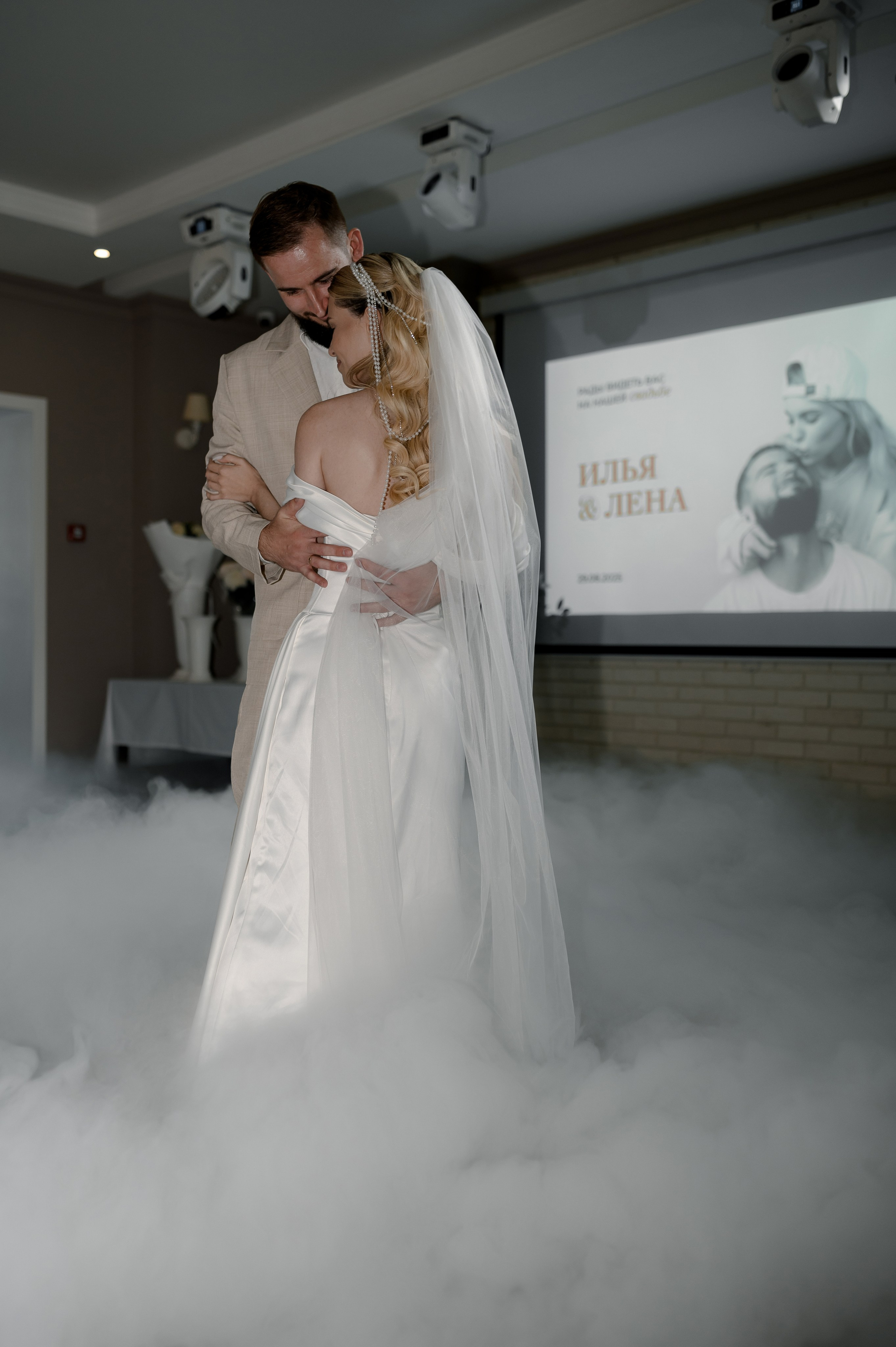 Илья & Елена. Твой личный проводник к красивым фотографиям в Старом Осколе