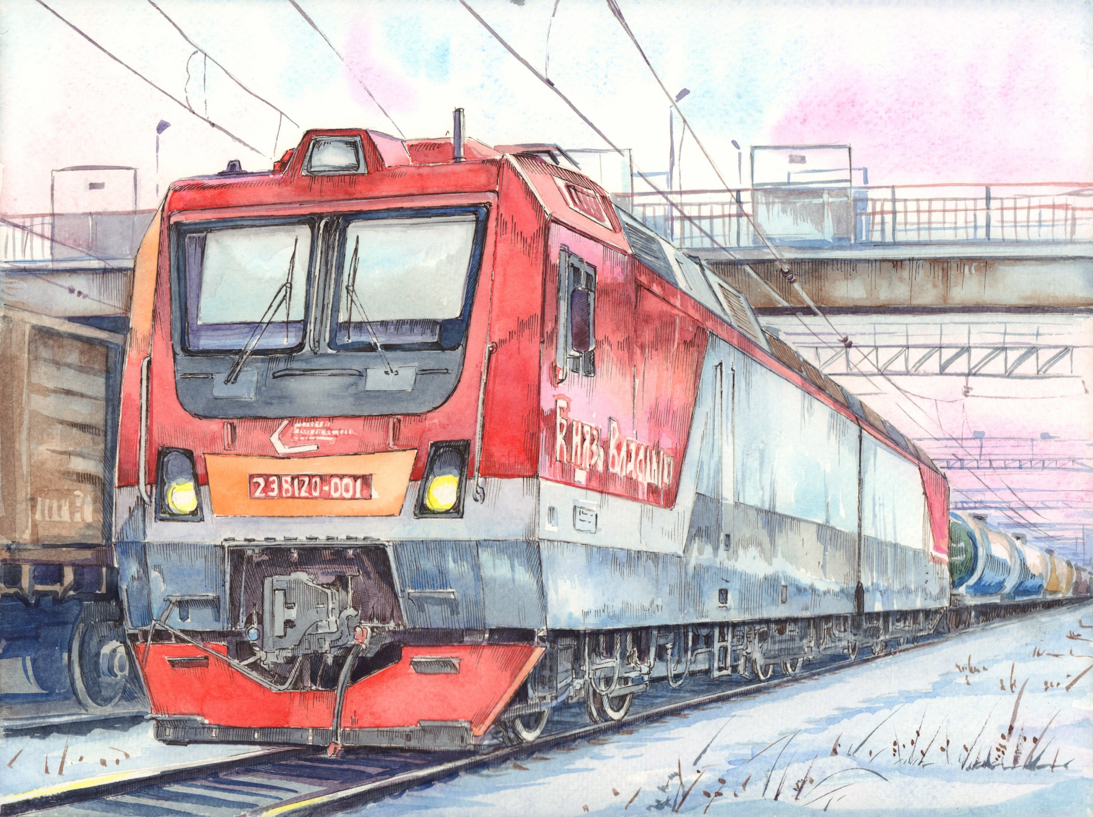 Работы о железной дороге (альбом «Магистраль»). Художник Александр Петрунин