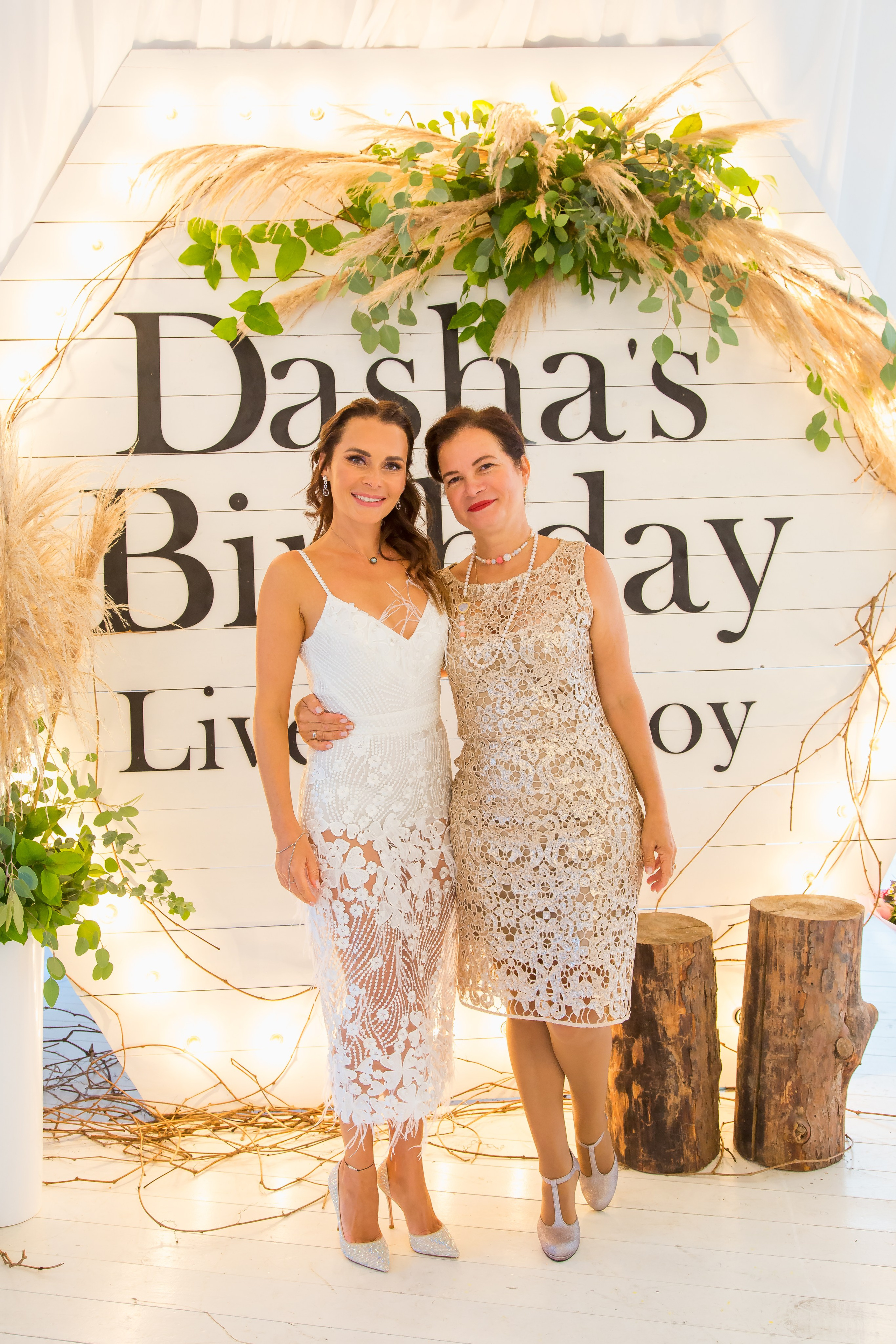 35 ЛЕТ. Главная