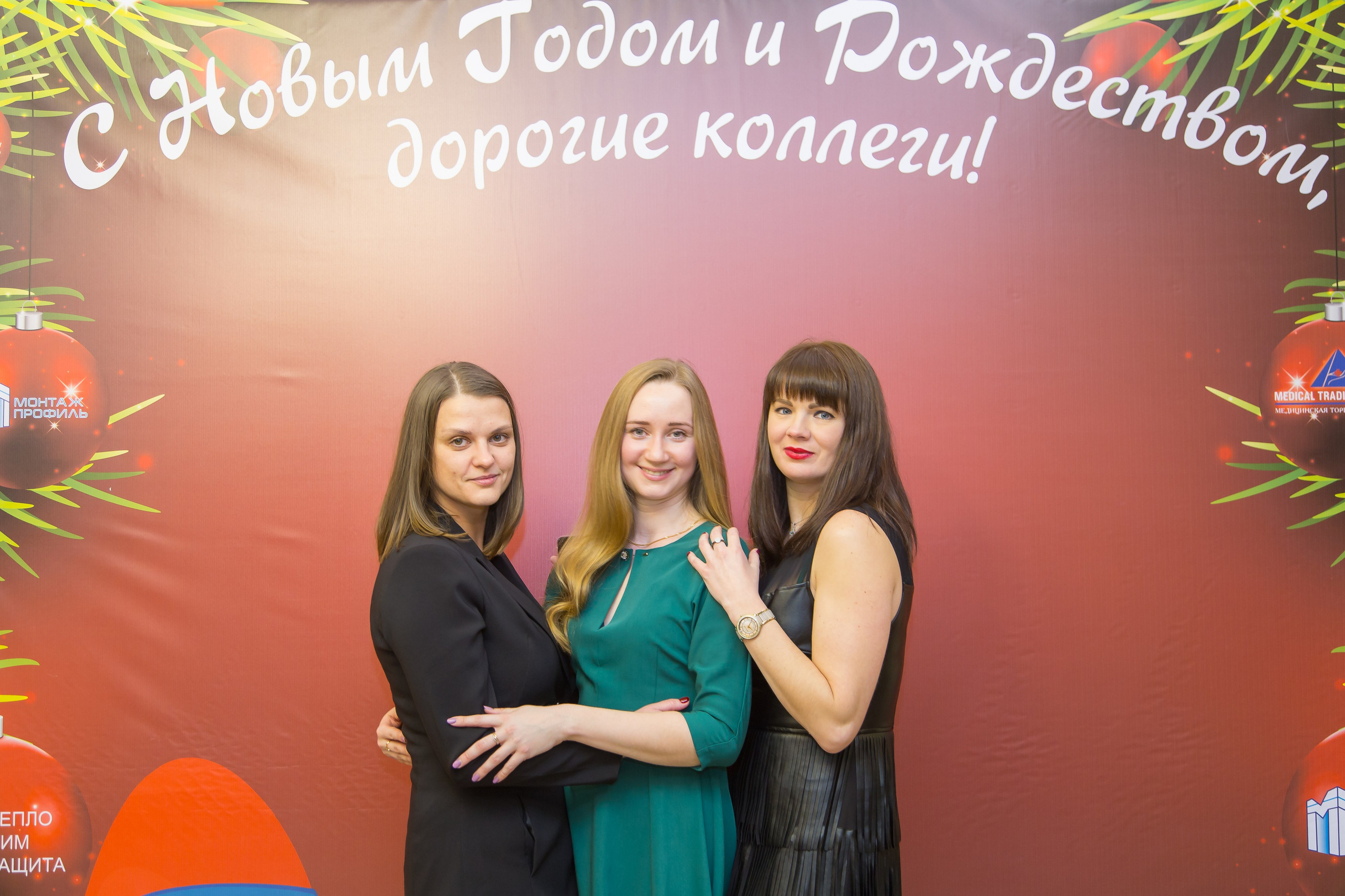 КОРПОРАТИВ НОВЫЙ ГОД. Главная