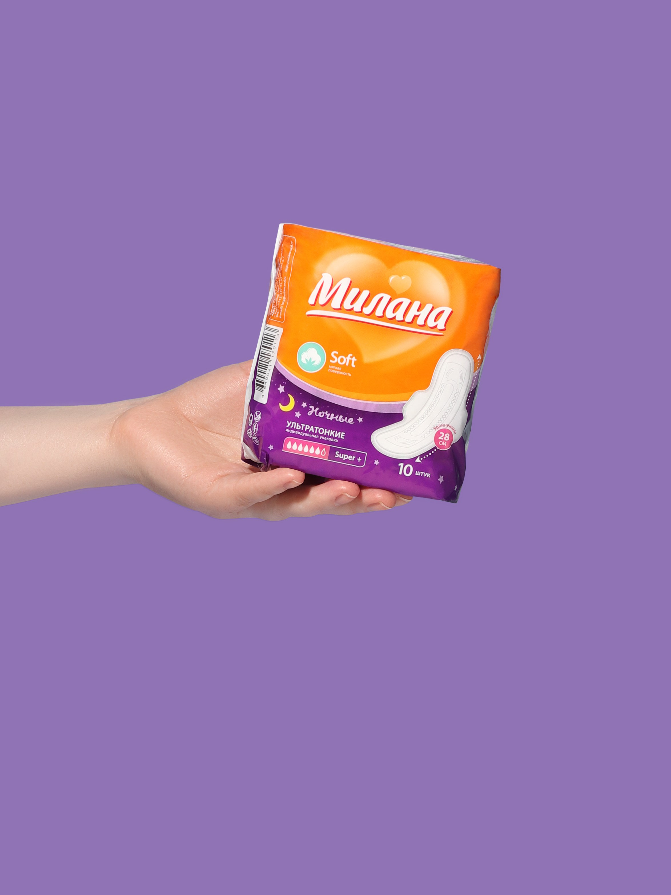 Разное. Предметная съемка в Екатеринбурге. Съемка каталога. Фото для маркетплейсов