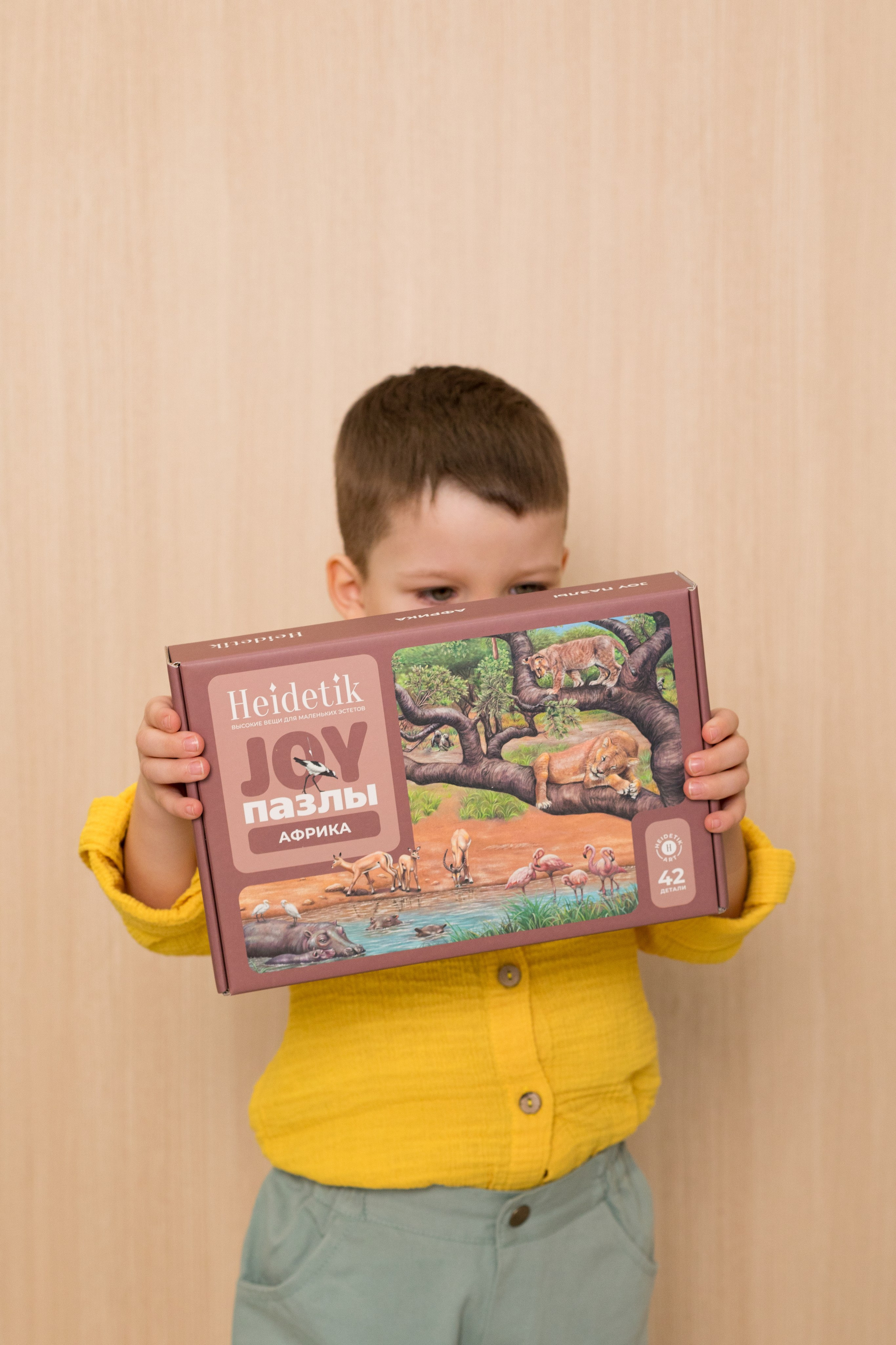 Для детского бренда HEIDETIK. Детский и контент фотограф Надя Волкова Санкт-Петербург