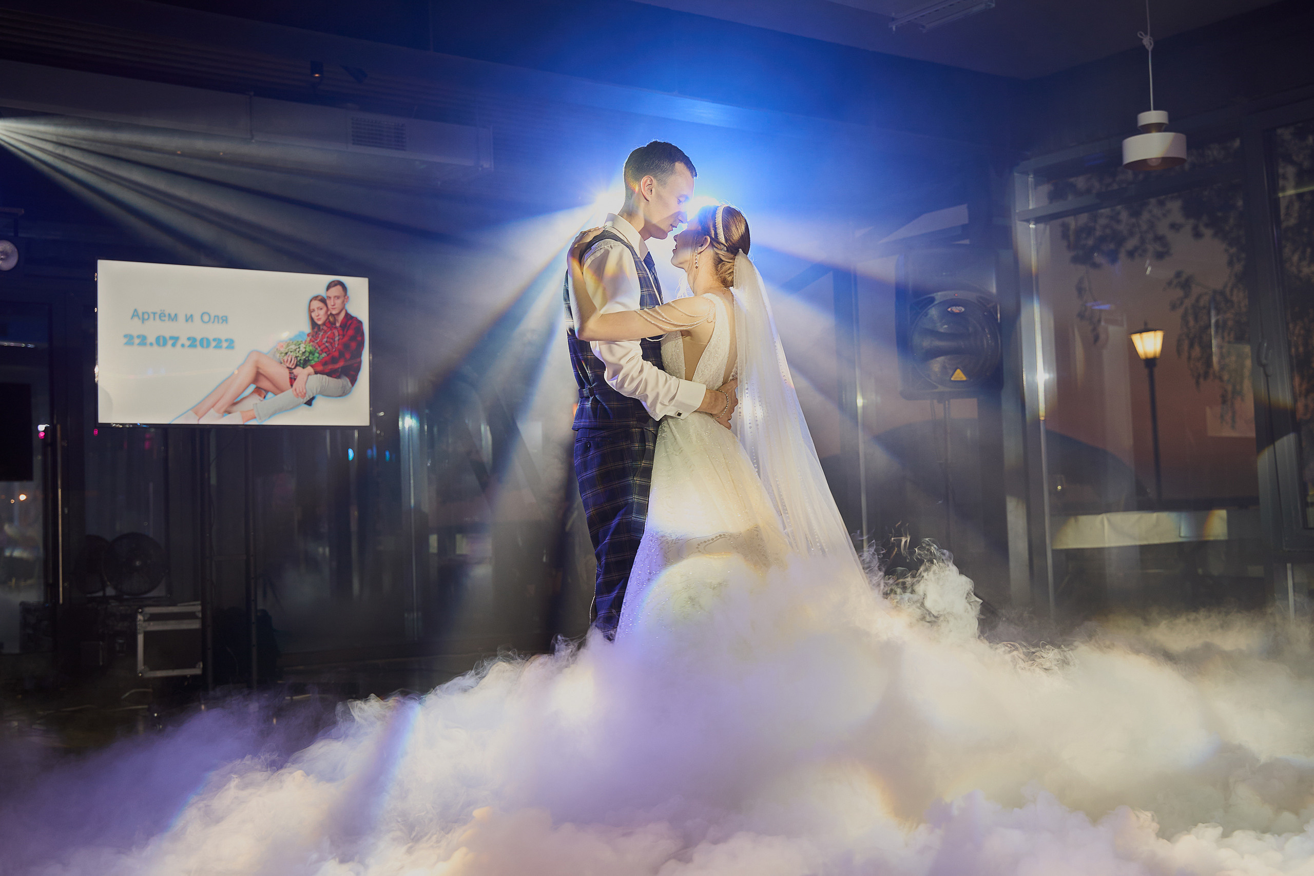 Артём и Оля. Фотограф в Заволжье Алексей Шабалин