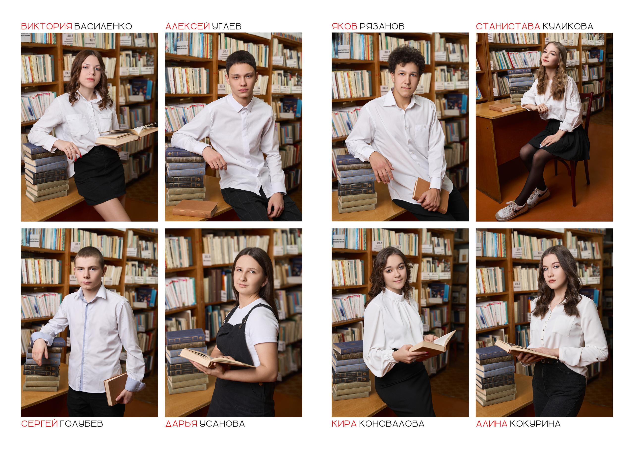 Выпускной альбом 9, 11 класс в Заволжье, Городце. Школьный фотограф. Фотограф в Заволжье Алексей Шабалин