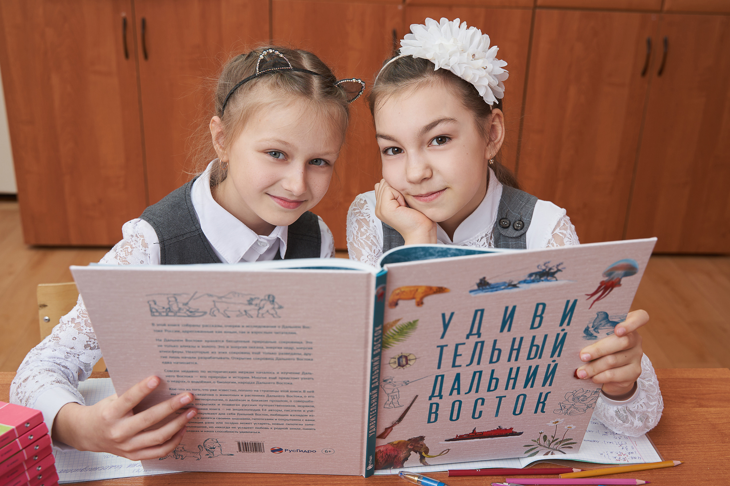 Фотосессия 1, 4 класса в Заволжье, Городце. Школьный фотограф. Фотограф в Заволжье Алексей Шабалин