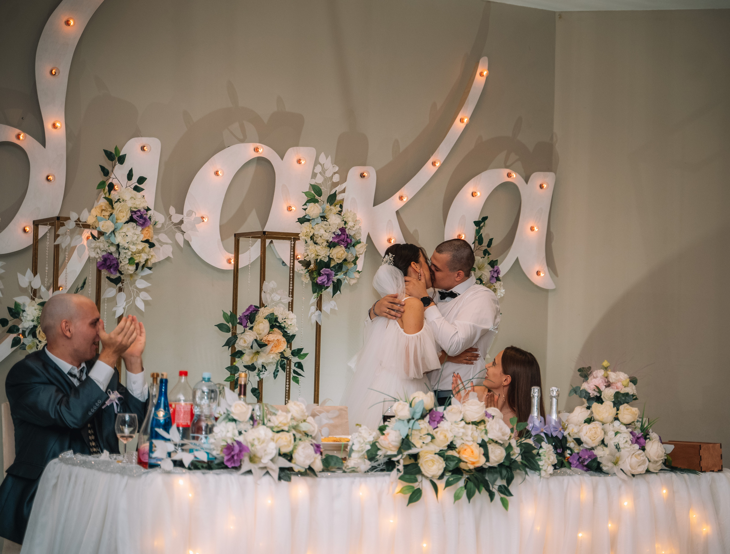 Свадьба Дмитрия и Елизаветы. Vadim Nevenglovskii Фотограф в разных жанрах