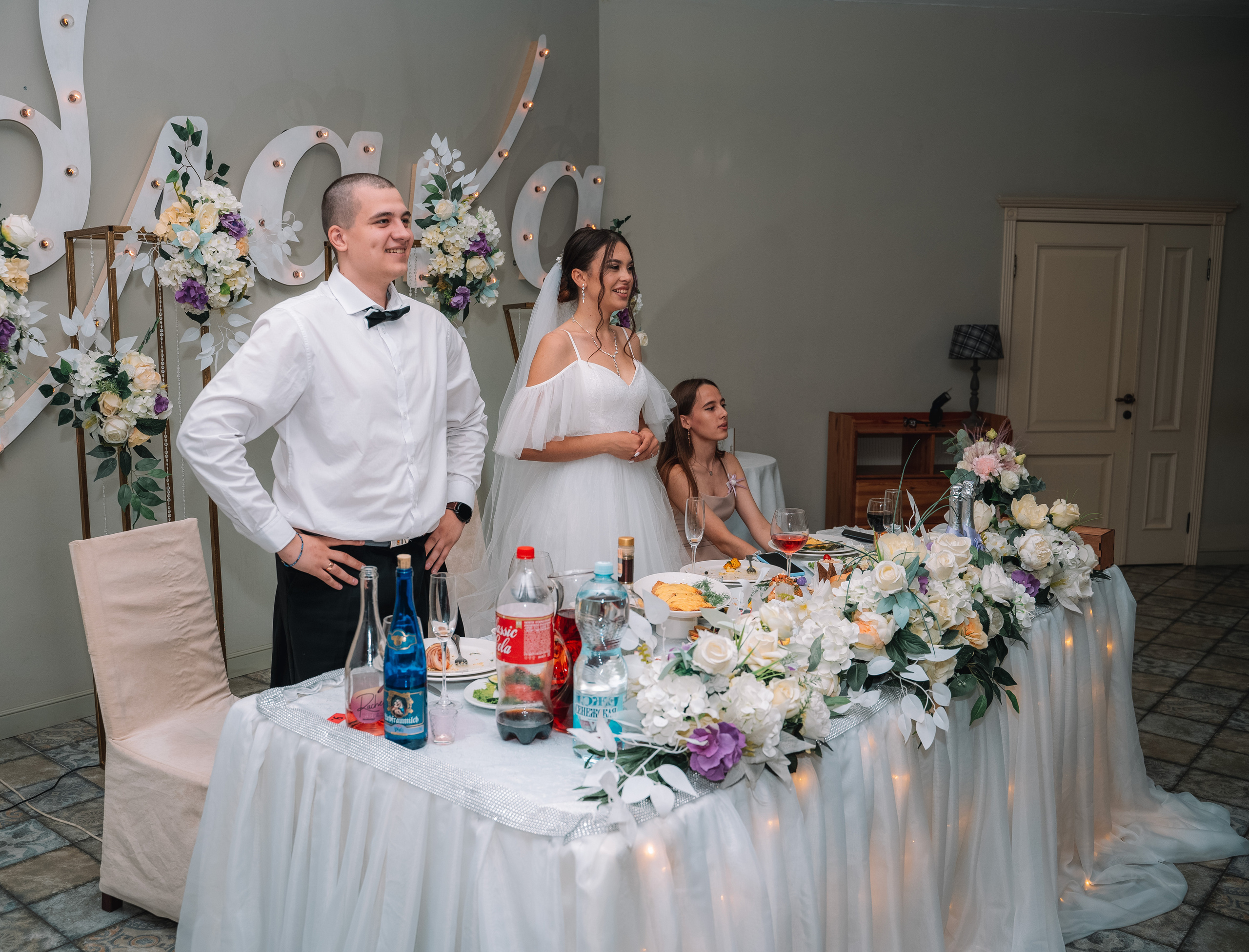 Свадьба Дмитрия и Елизаветы. Vadim Nevenglovskii Фотограф в разных жанрах