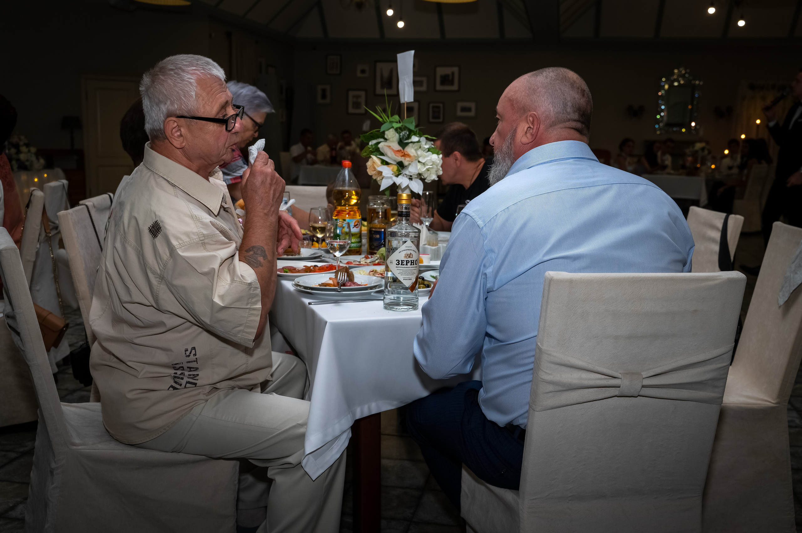 Свадьба Дмитрия и Елизаветы. Vadim Nevenglovskii Фотограф в разных жанрах