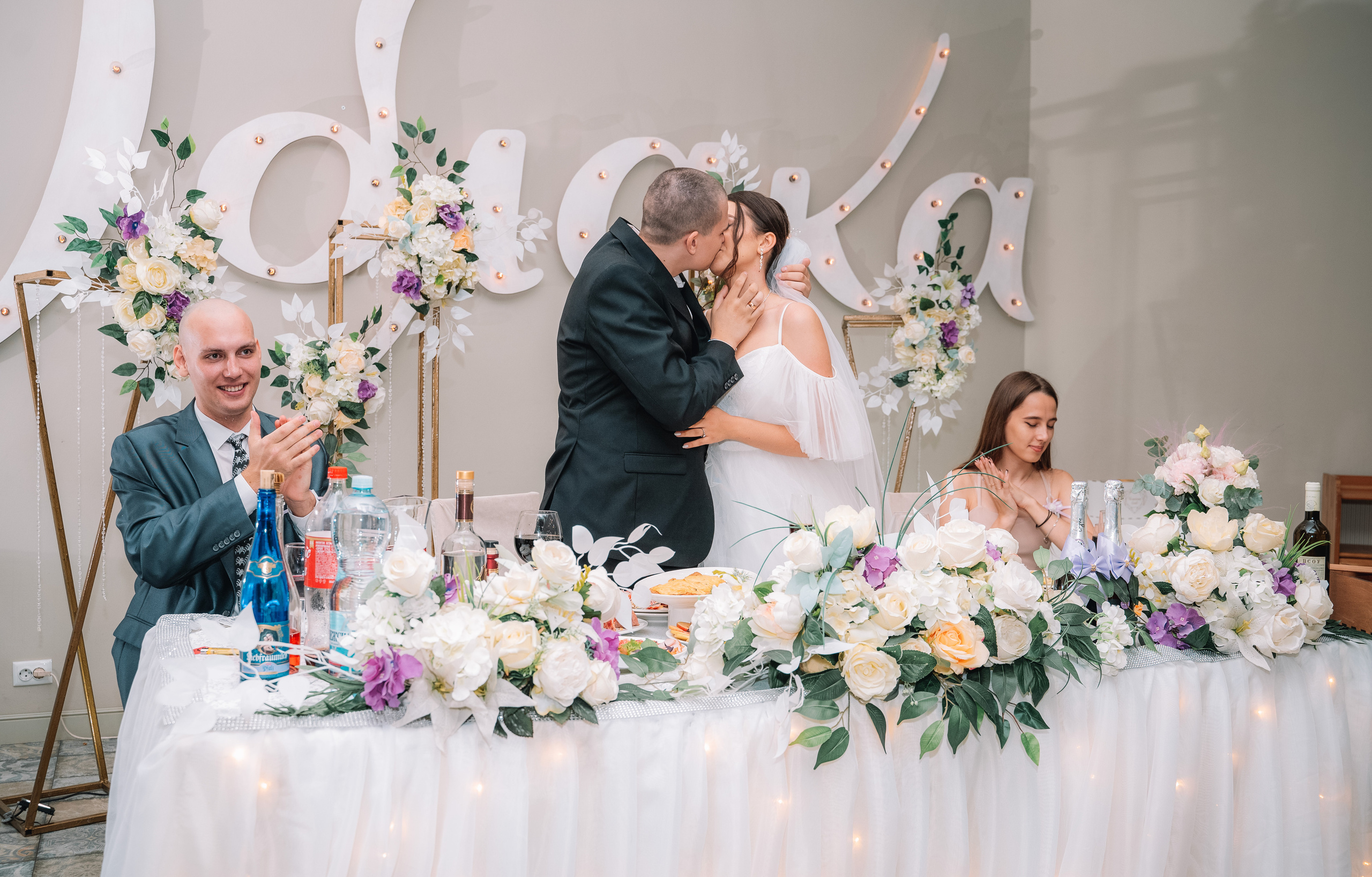 Свадьба Дмитрия и Елизаветы. Vadim Nevenglovskii Фотограф в разных жанрах