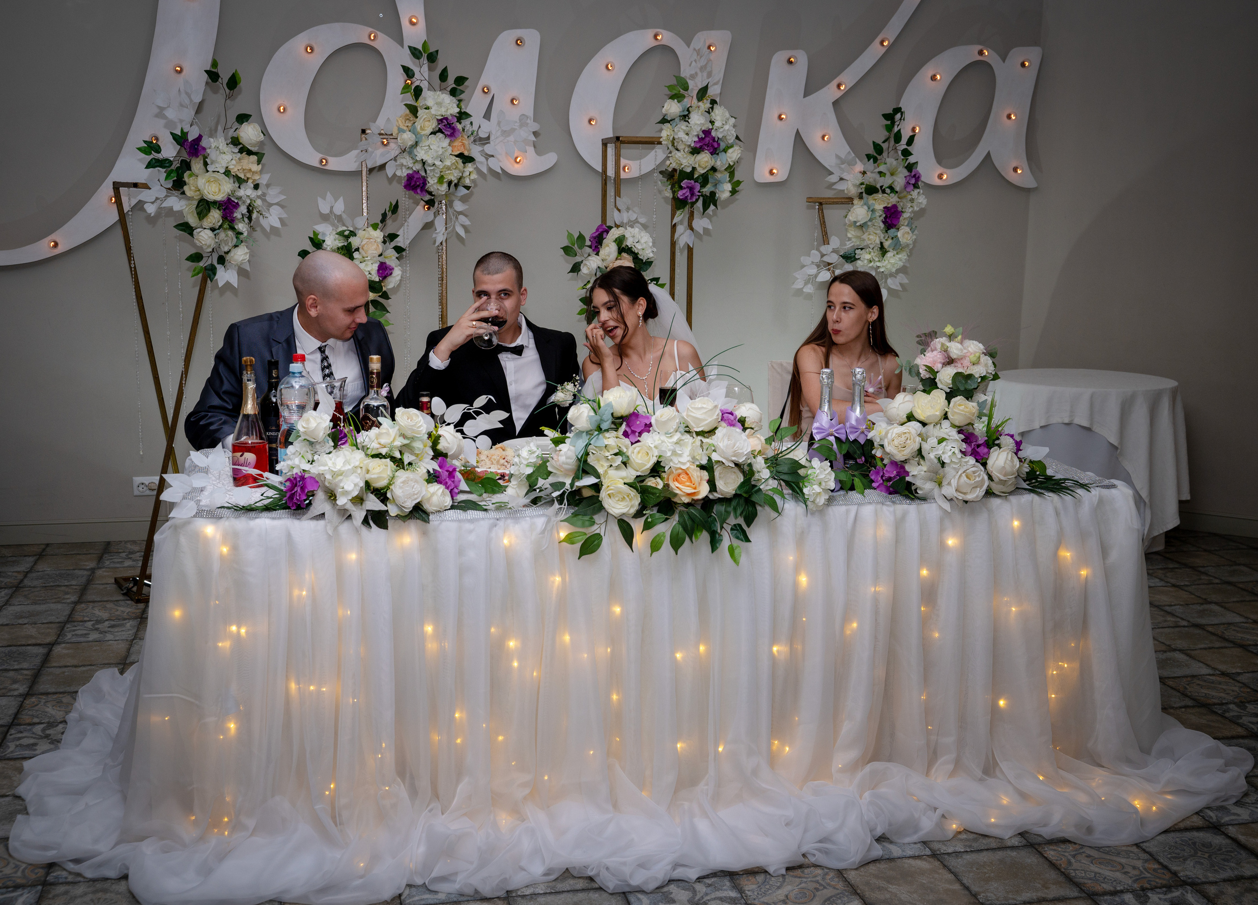 Свадьба Дмитрия и Елизаветы. Vadim Nevenglovskii Фотограф в разных жанрах