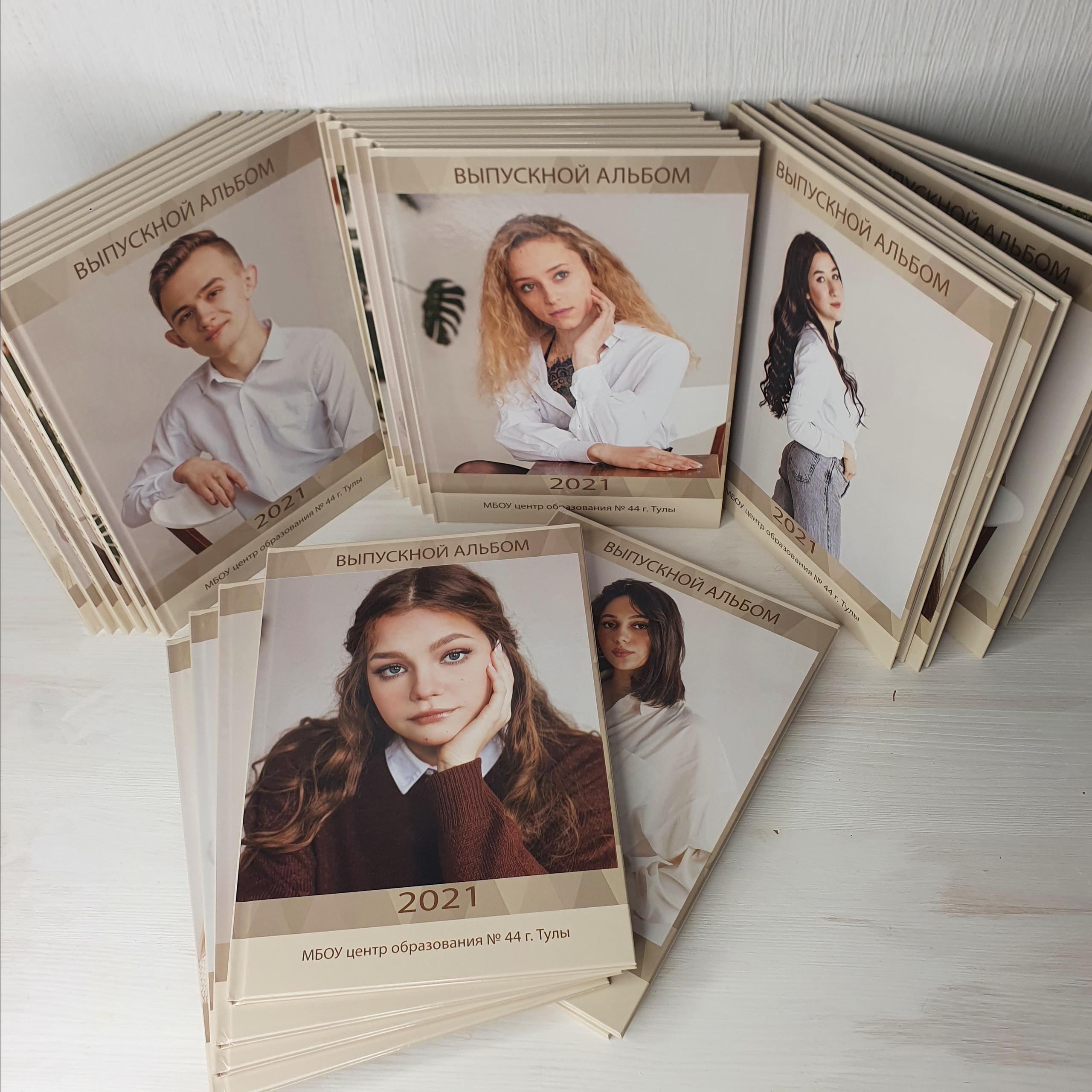 Альбомы. Natalya Bloomka