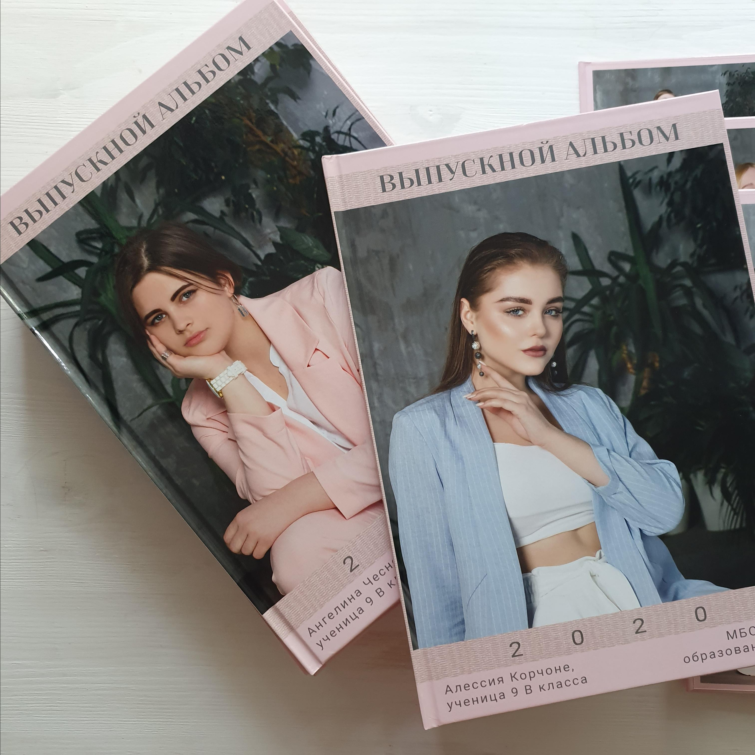 Альбомы. Natalya Bloomka