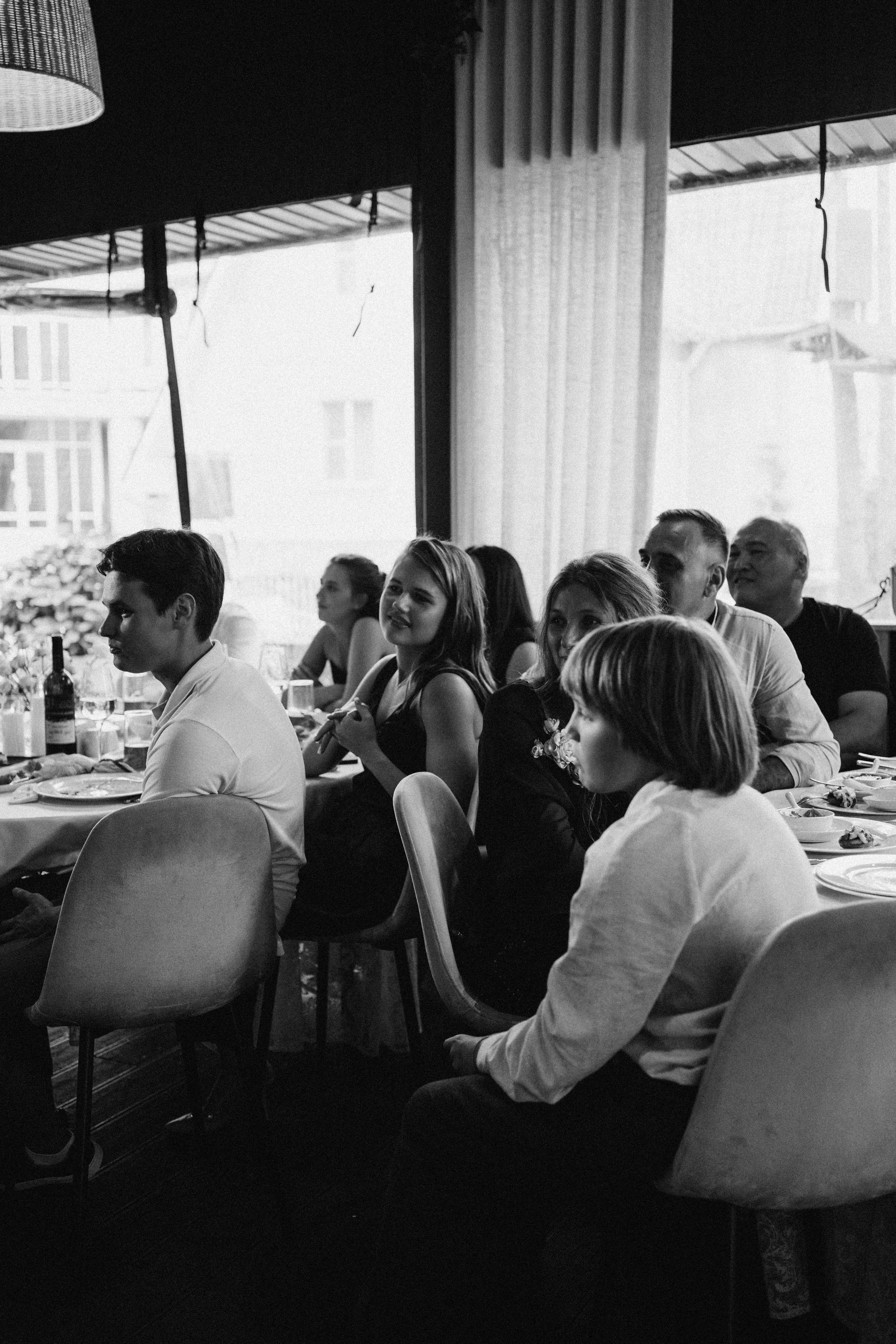 София и Даниил. Главная