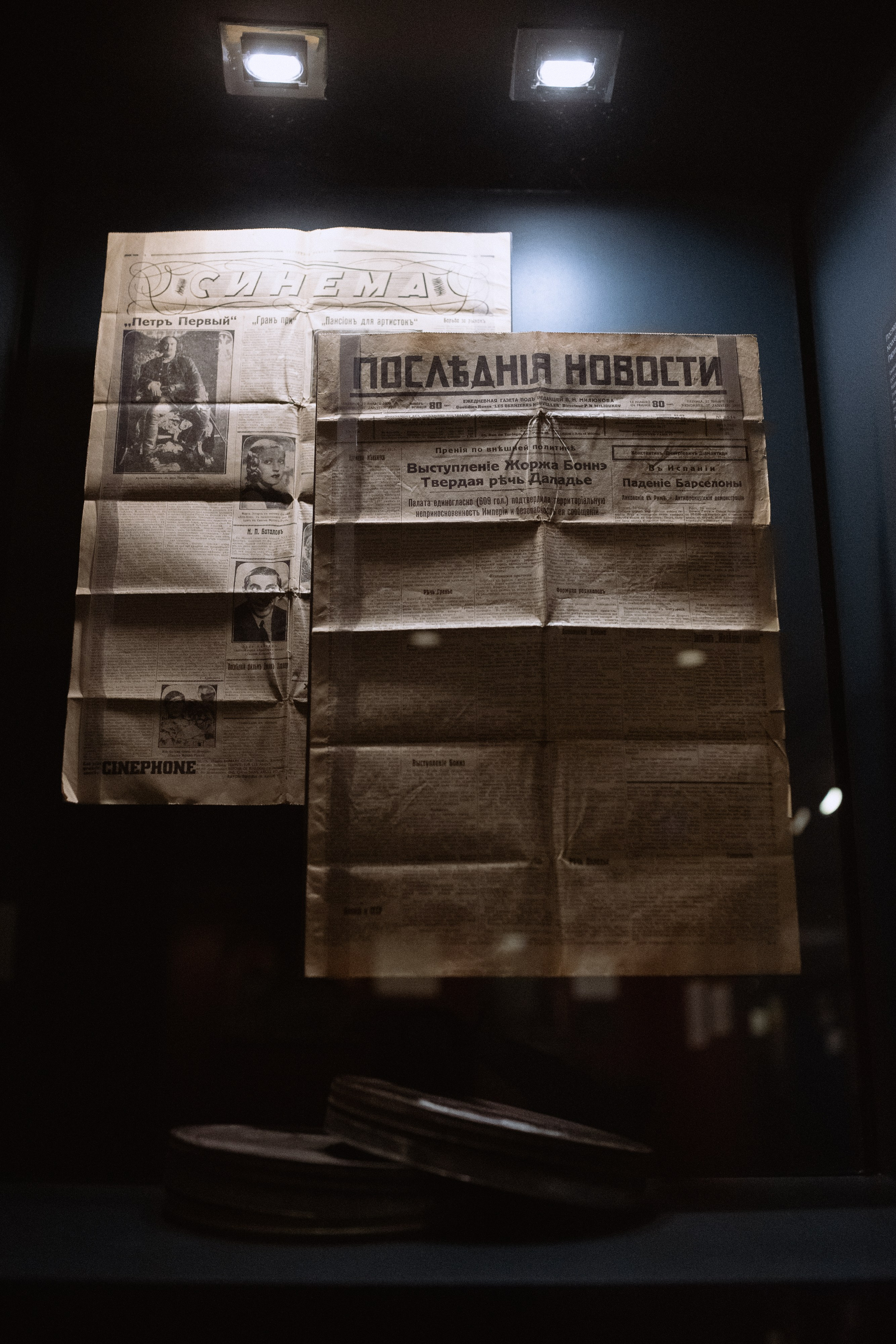 Репортажный фотограф в Москве. Свадебный фотограф в Москве Мария Крош