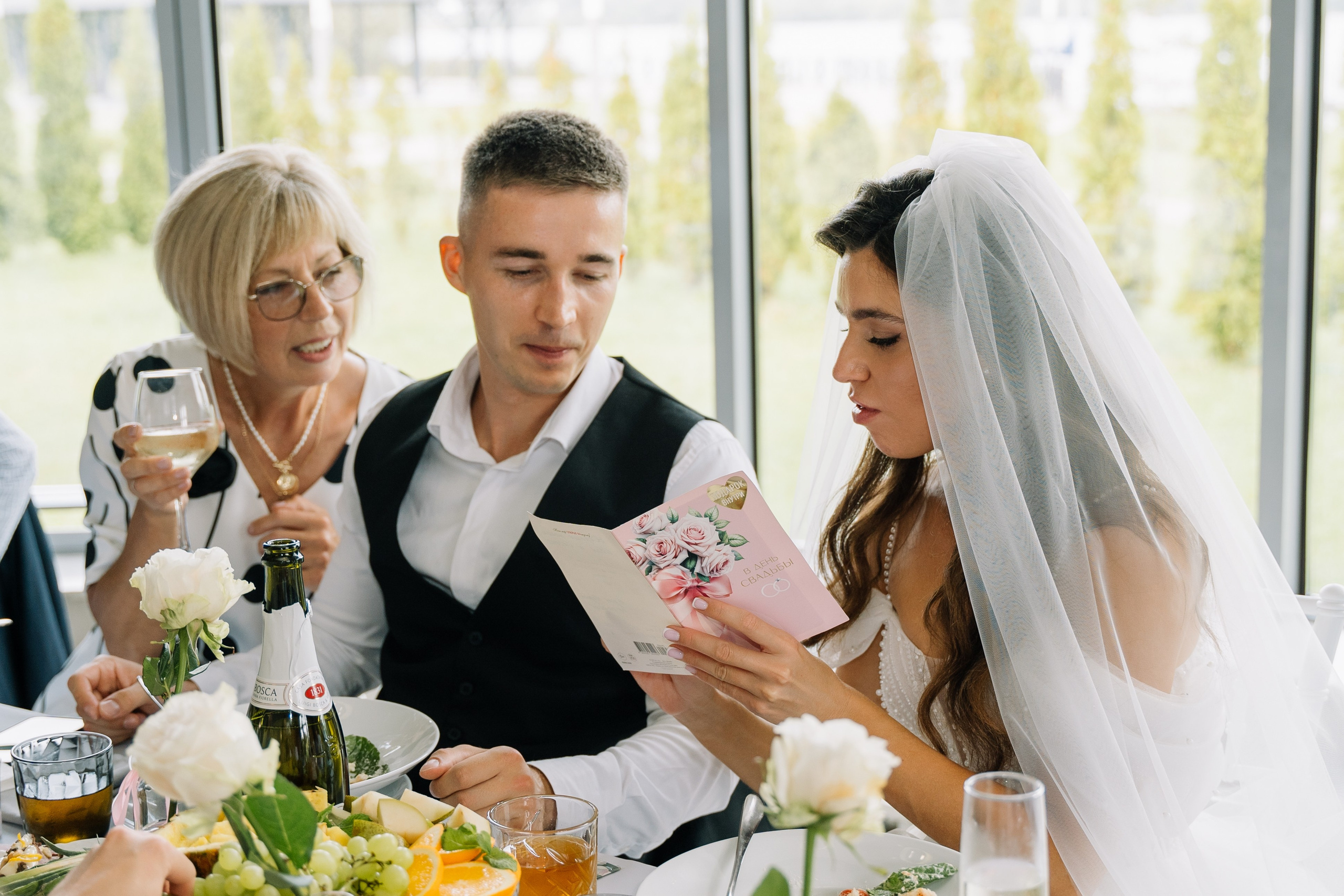 Иван & Оксана