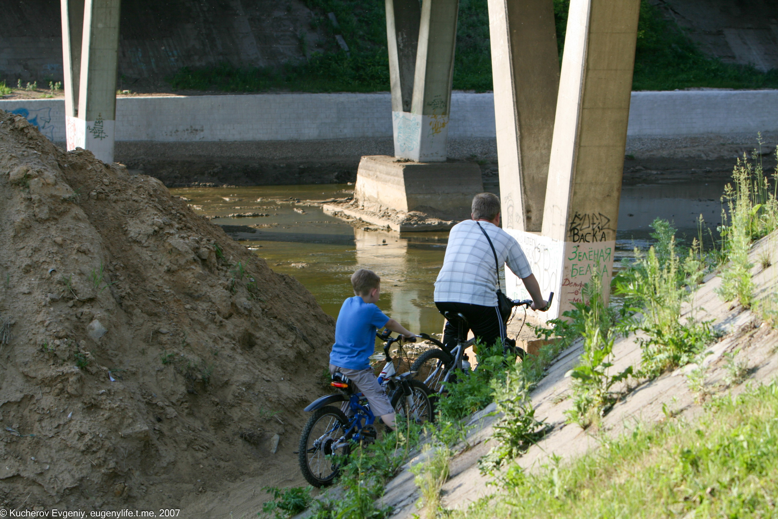 Май 2007. Царицыно. Кучеров Евгений. Фотограф