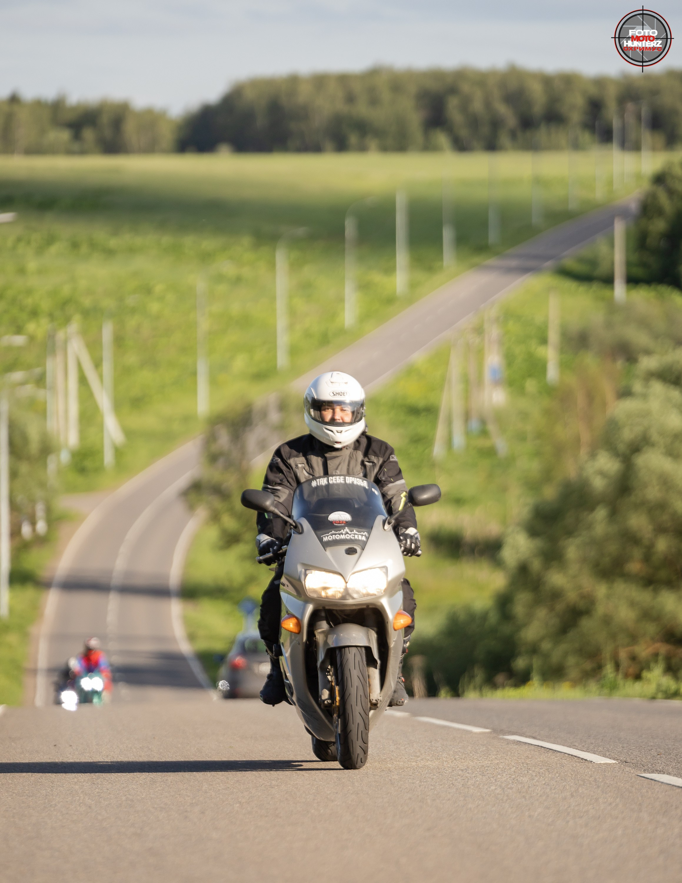 Сафари «Детство» в Клёново, посвященное Дню защиты детей. Фотограф Владимир Охрименко