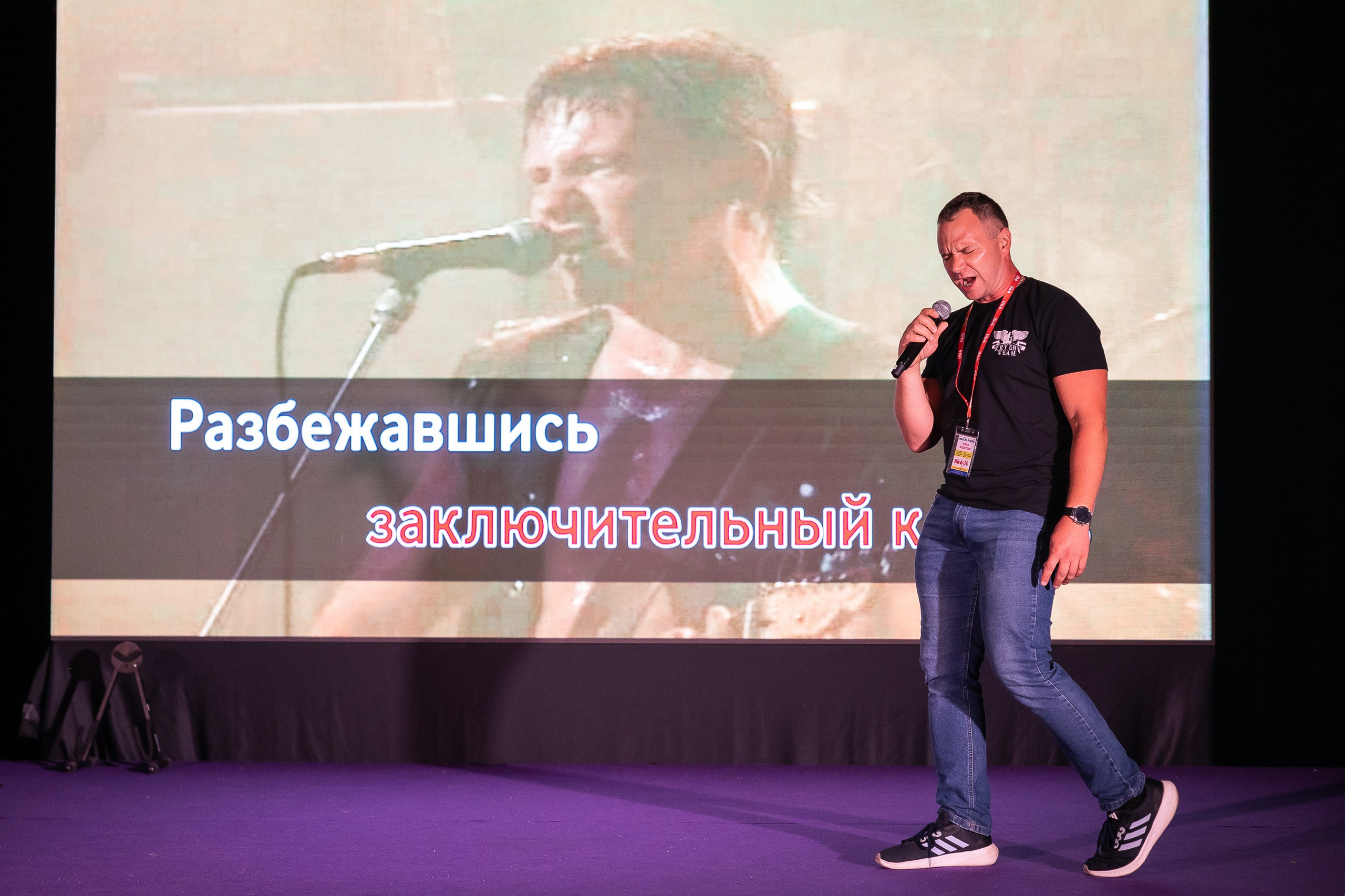 Корпоратив компании Айко. Фотограф Владимир Охрименко