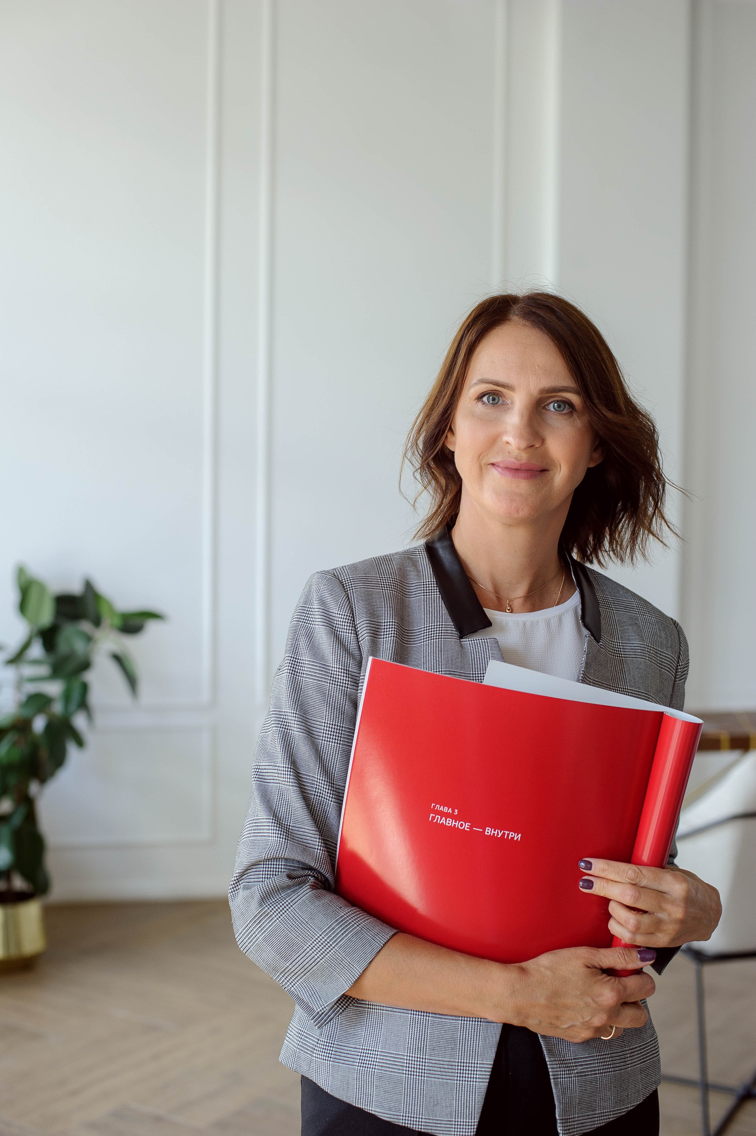 Контент для риелтора Натальи. Фотограф в Самаре Сидорова Настя