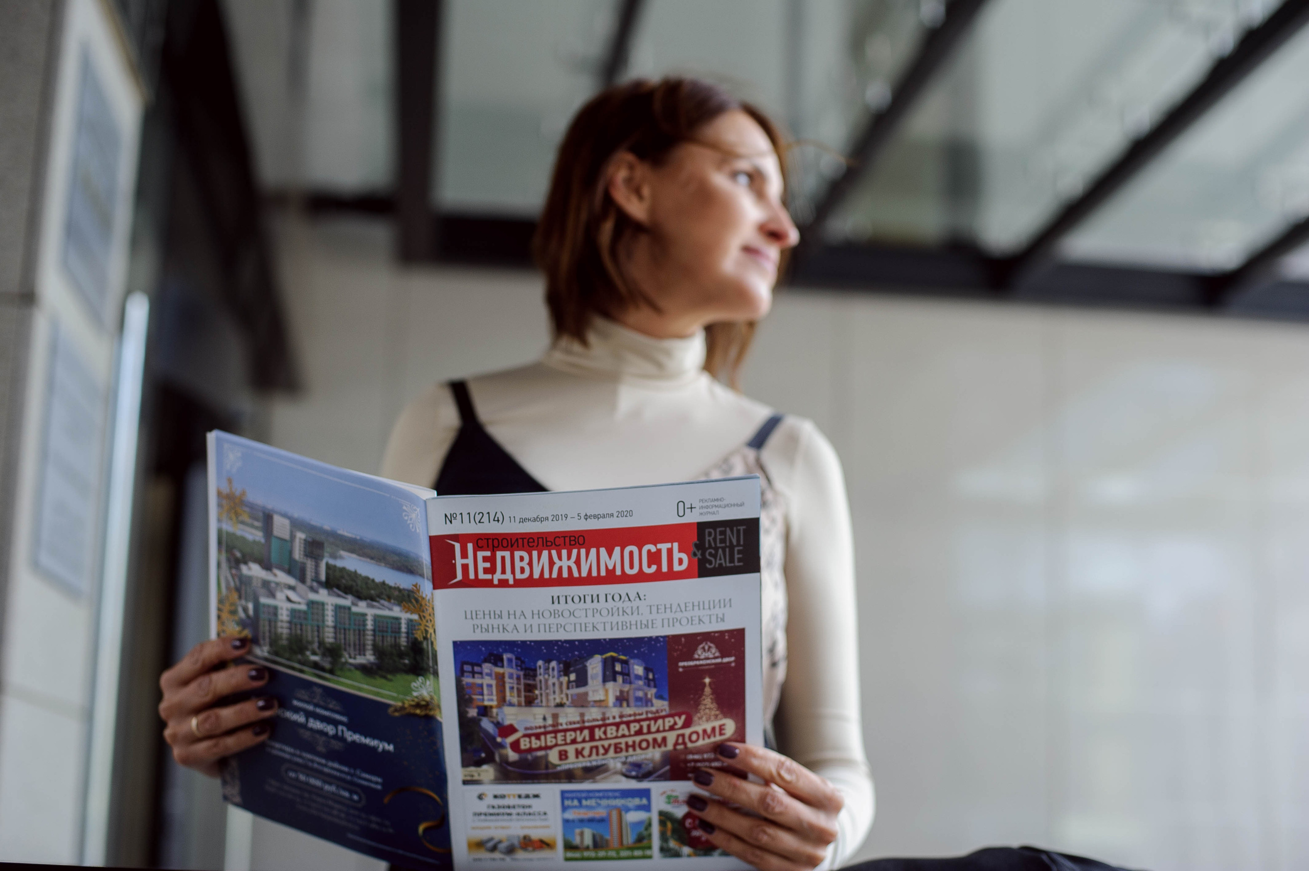 Контент для риелтора Натальи. Фотограф в Самаре Сидорова Настя