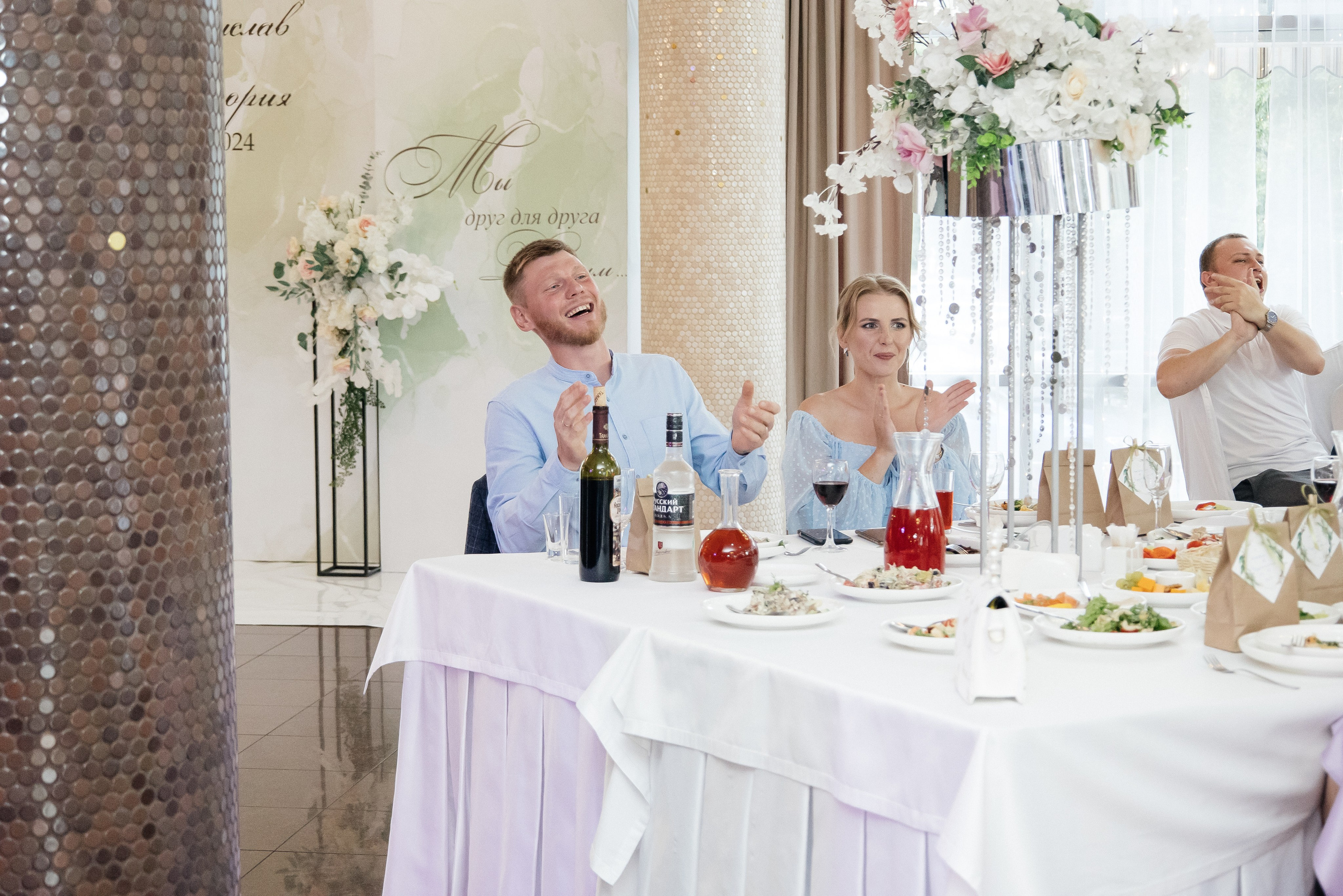 Свадьба полный день. Фотограф в Иркутске