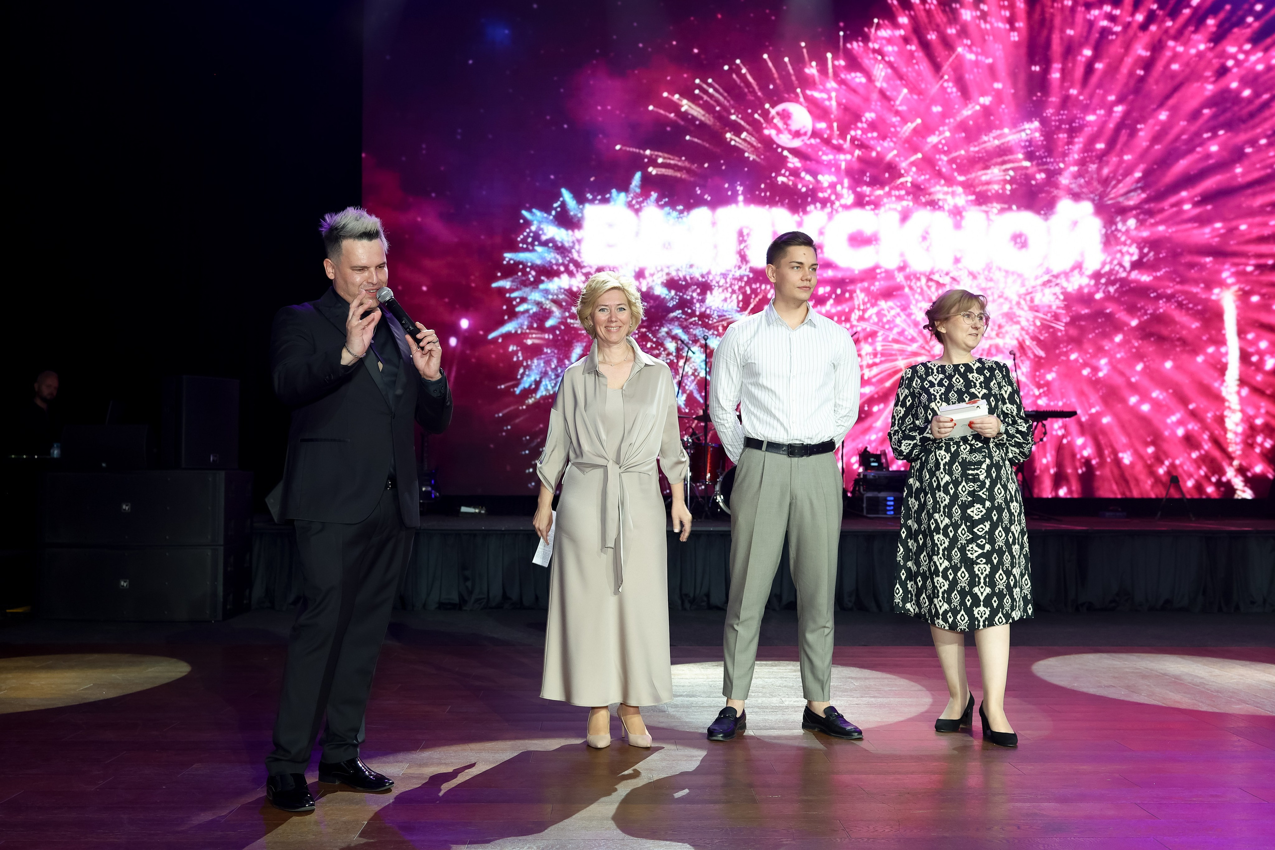 Выпускные. Главная