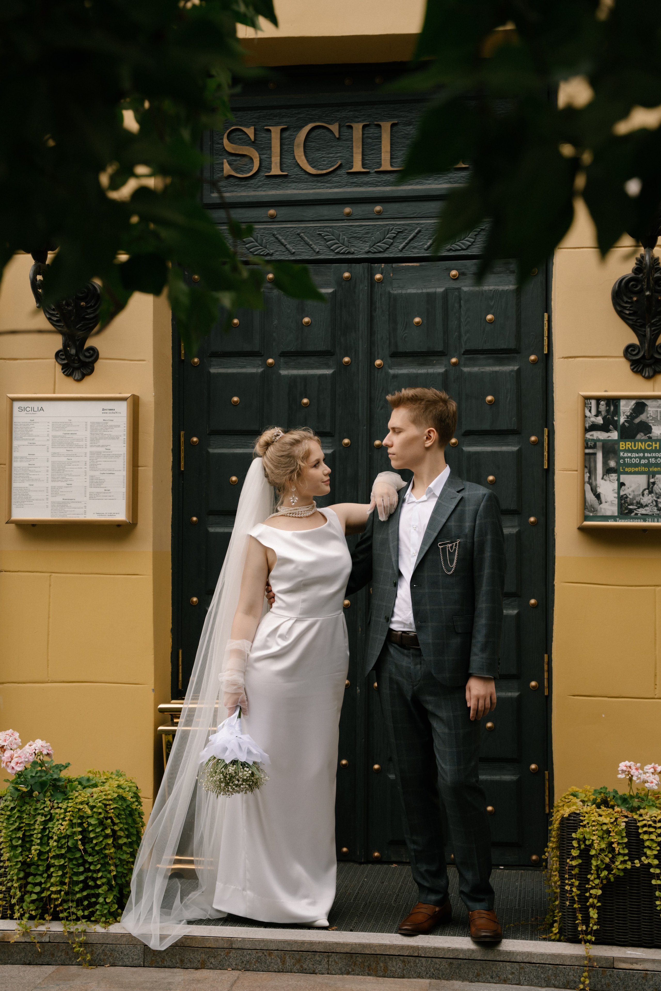 Таисия и Михаил. Ульяна Ремезова | Фотограф | Челябинск