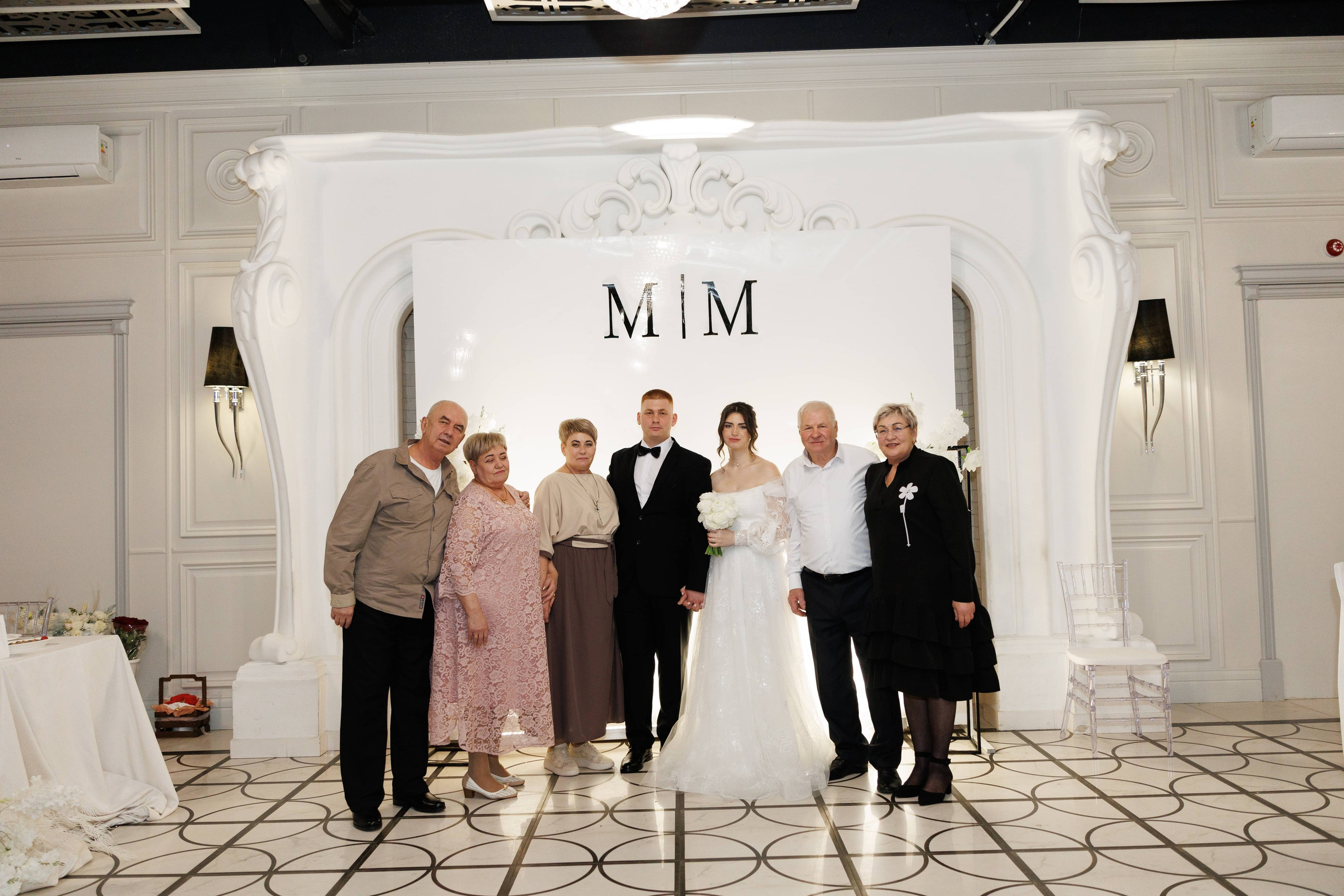 Максим и Маргарита