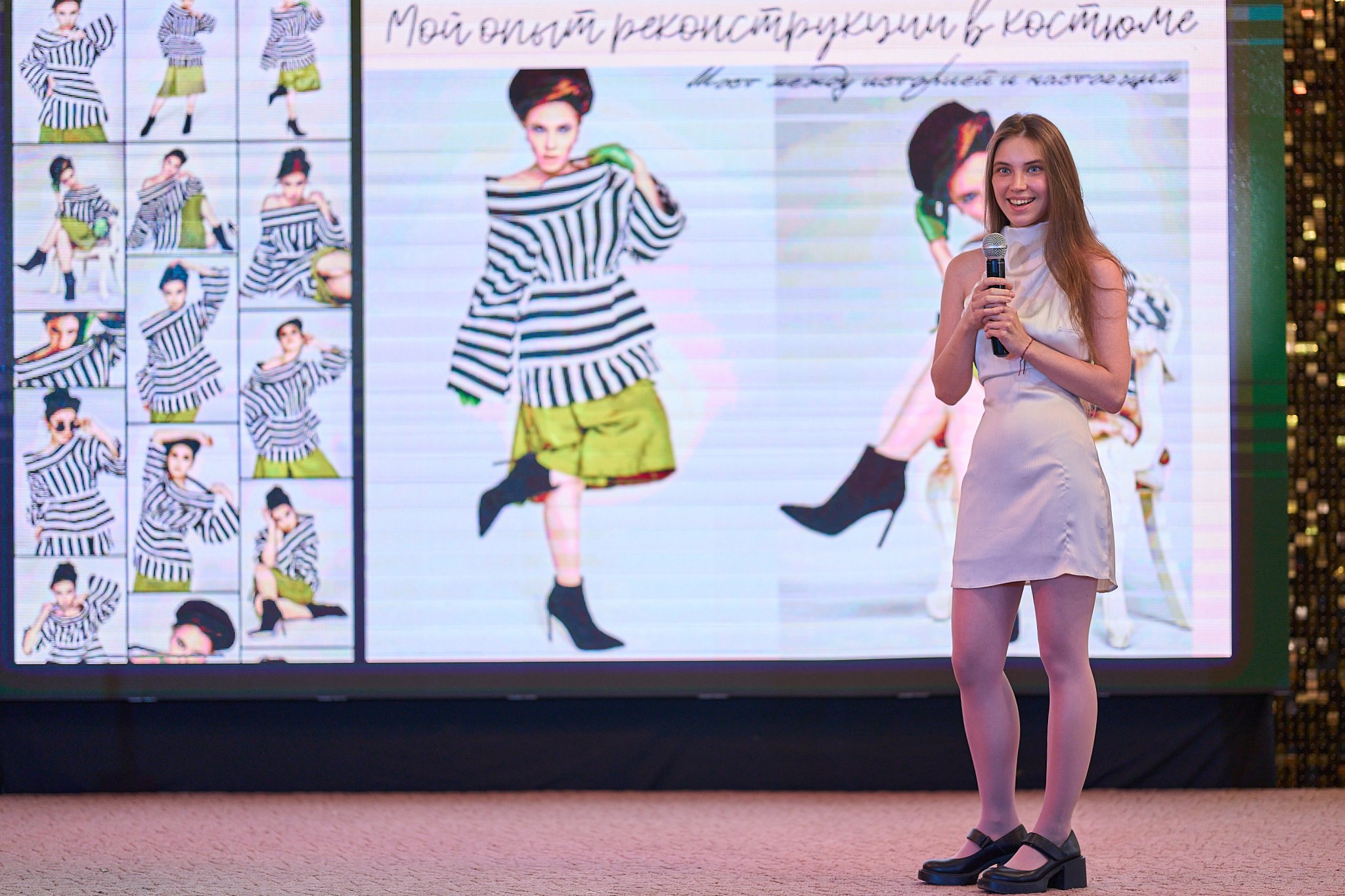 Business Forum 2026. Художник кино и ТВ по костюмам Виктория Галицына
