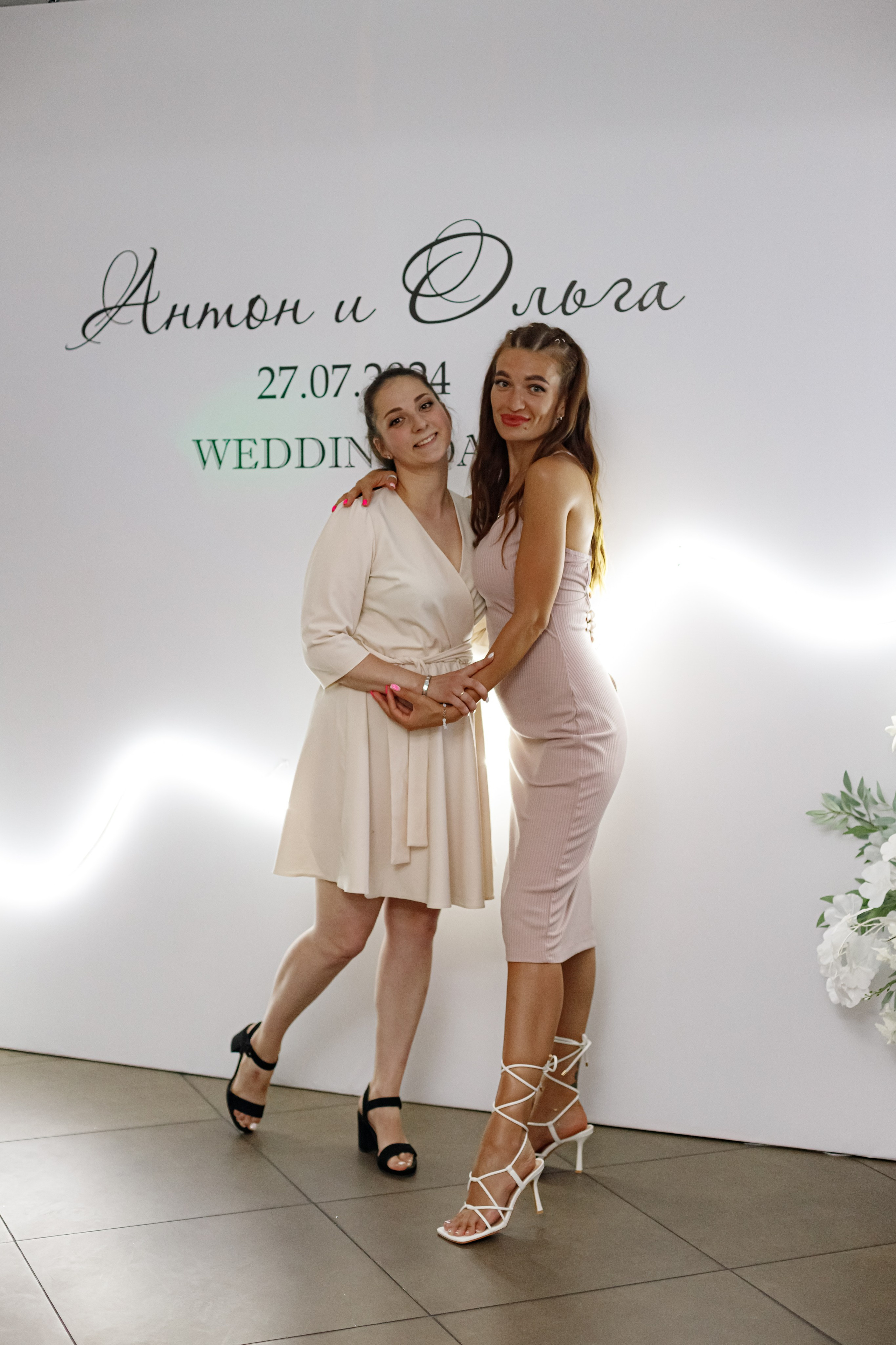 A&O wedding day. Photokarish