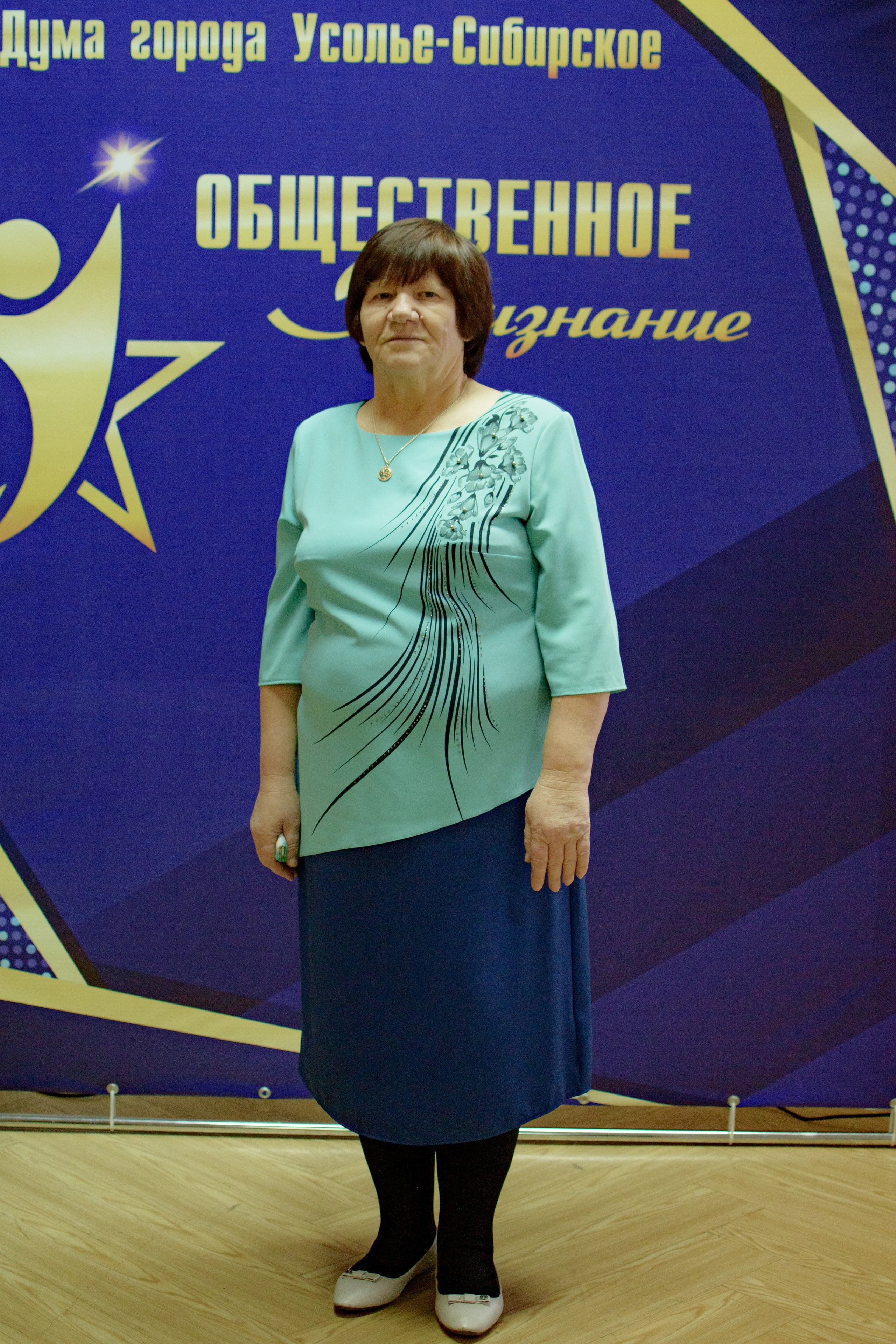 ОБЩЕСТВЕННОЕ ПРИЗНАНИЕ. Photokarish