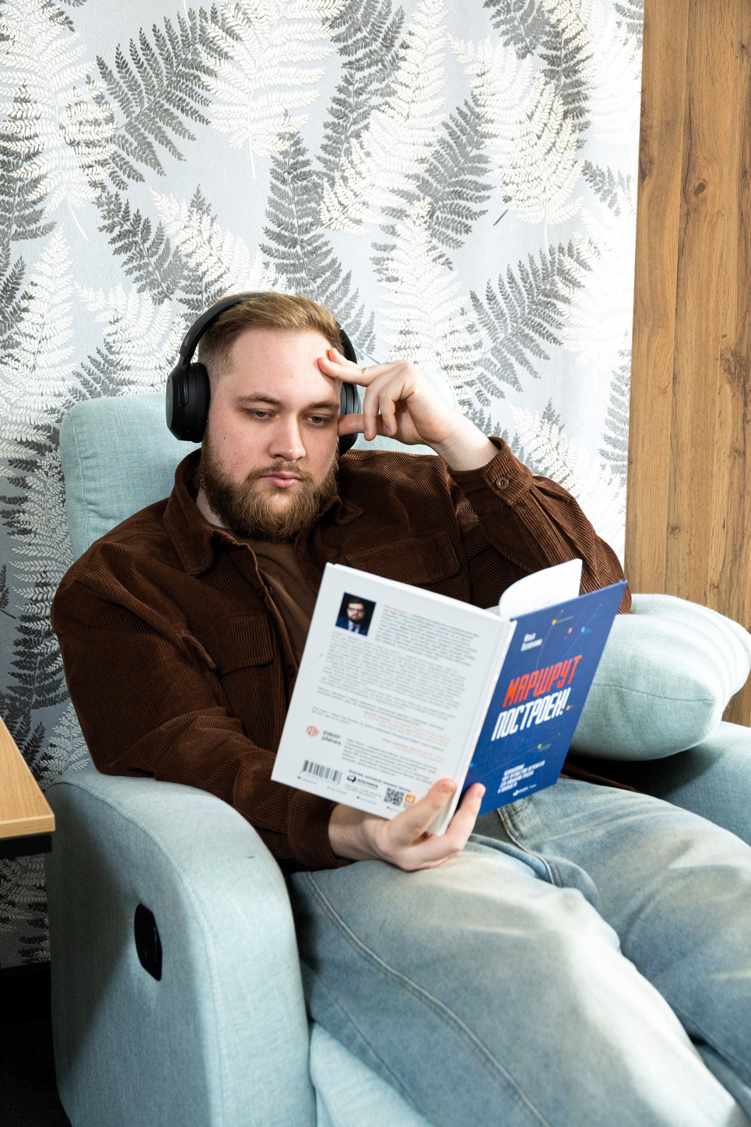 Фотосессия для соцсетей Naumen. Фотограф Родион Нарудинов