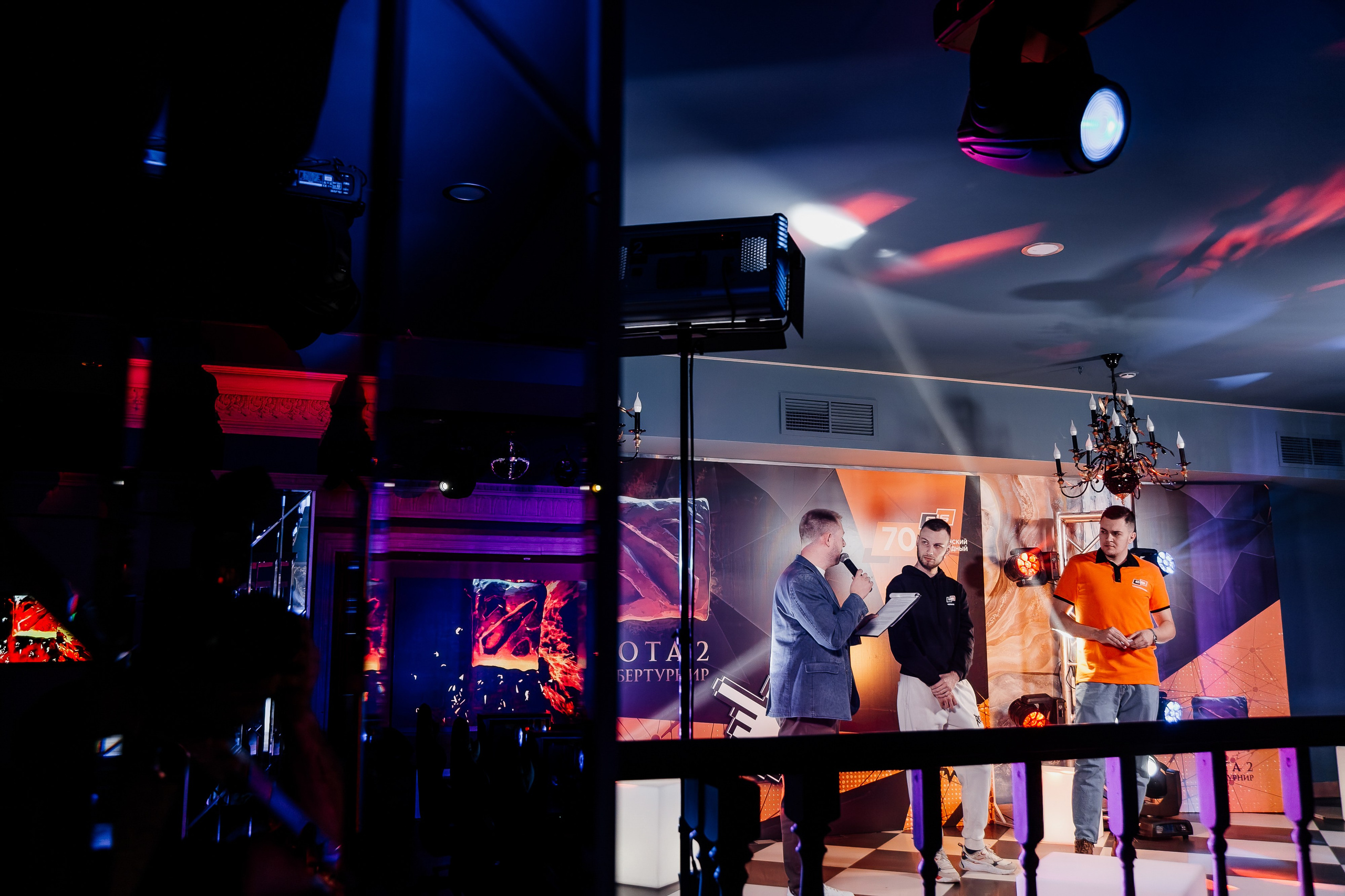 DOTA 2 tournament. Фотограф Иван Гуляев