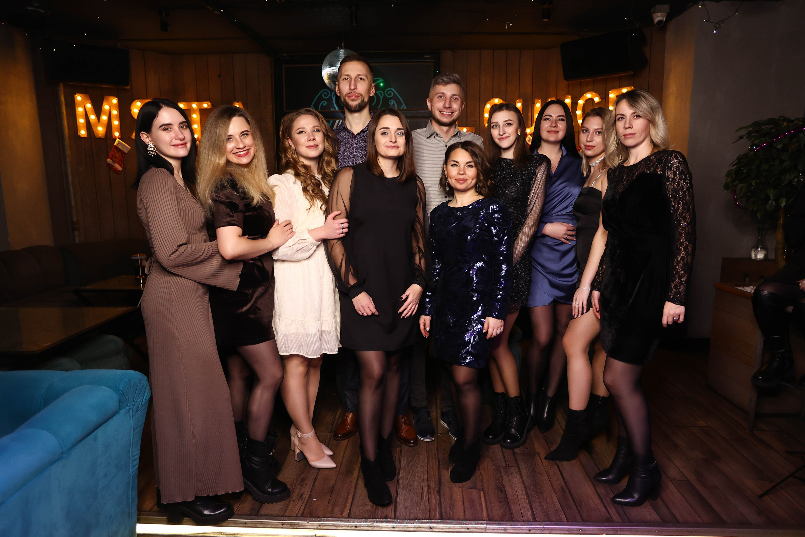 16/12/23 Новогоднее караоке в Мята Спортивная. Мята Спортивная — Кальянная, караоке, бар в Минске