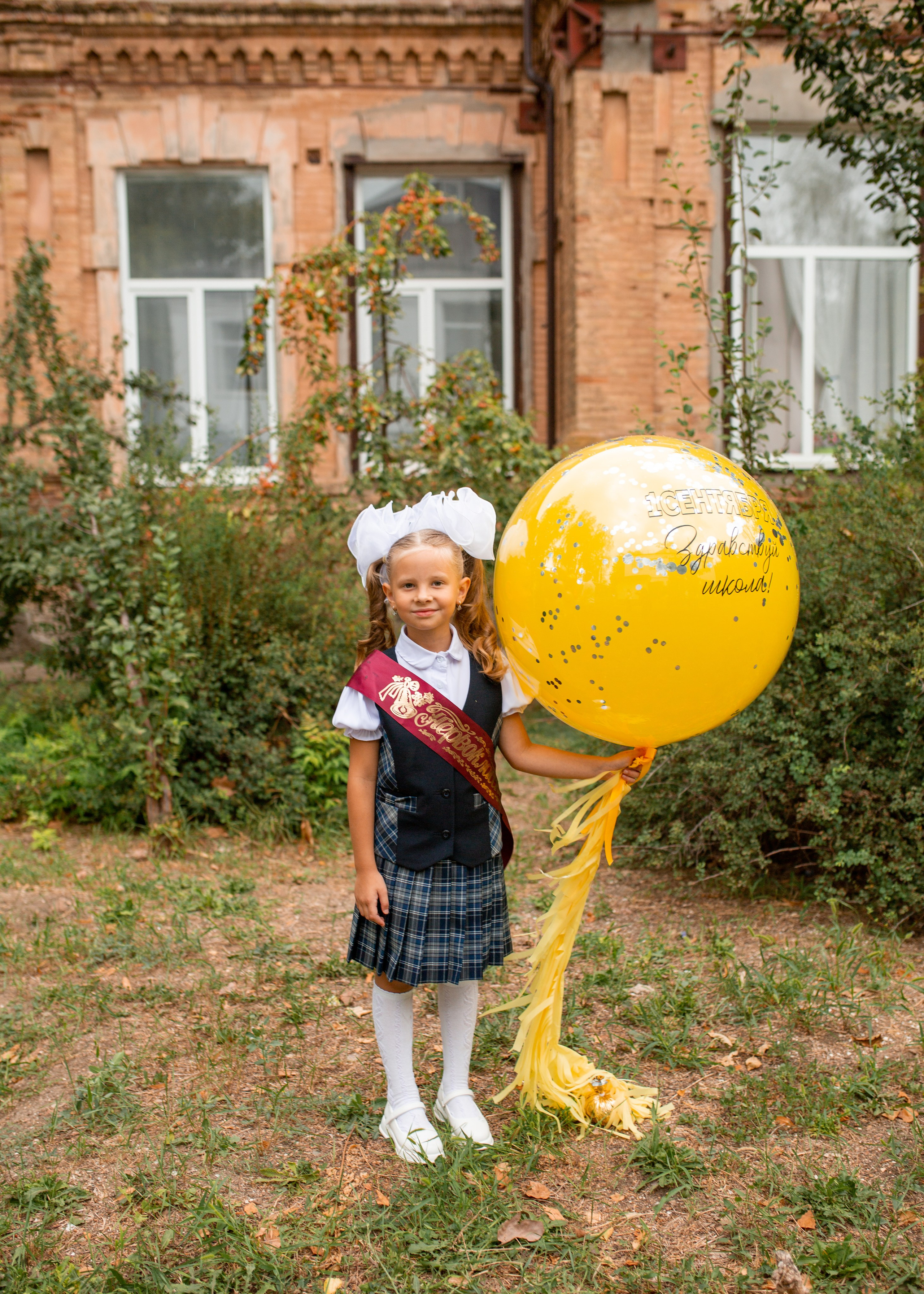 День Знанй. Фотограф в Приморско-Ахтарске Марьяна Чопко