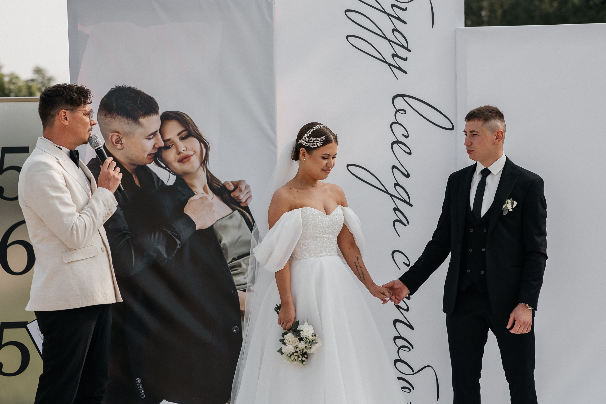 Иван & Алёна. СВАДЕБНЫЙ ФОТОГРАФ ЕВГЕНИЯ МОДИНА Ярославль