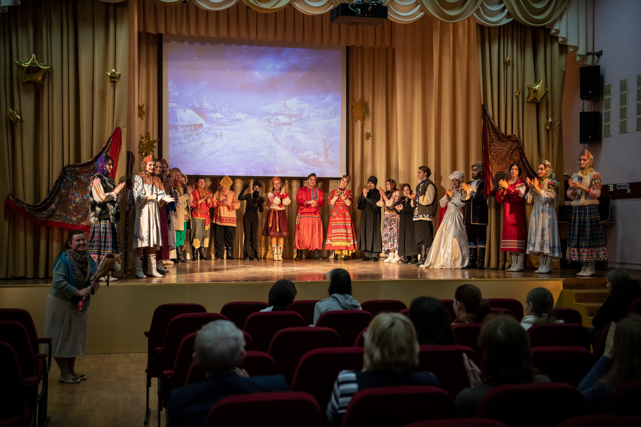 Ночь перед Рождеством. Фотограф в городе Электросталь Ногинск Москва — Алексей Закхеев