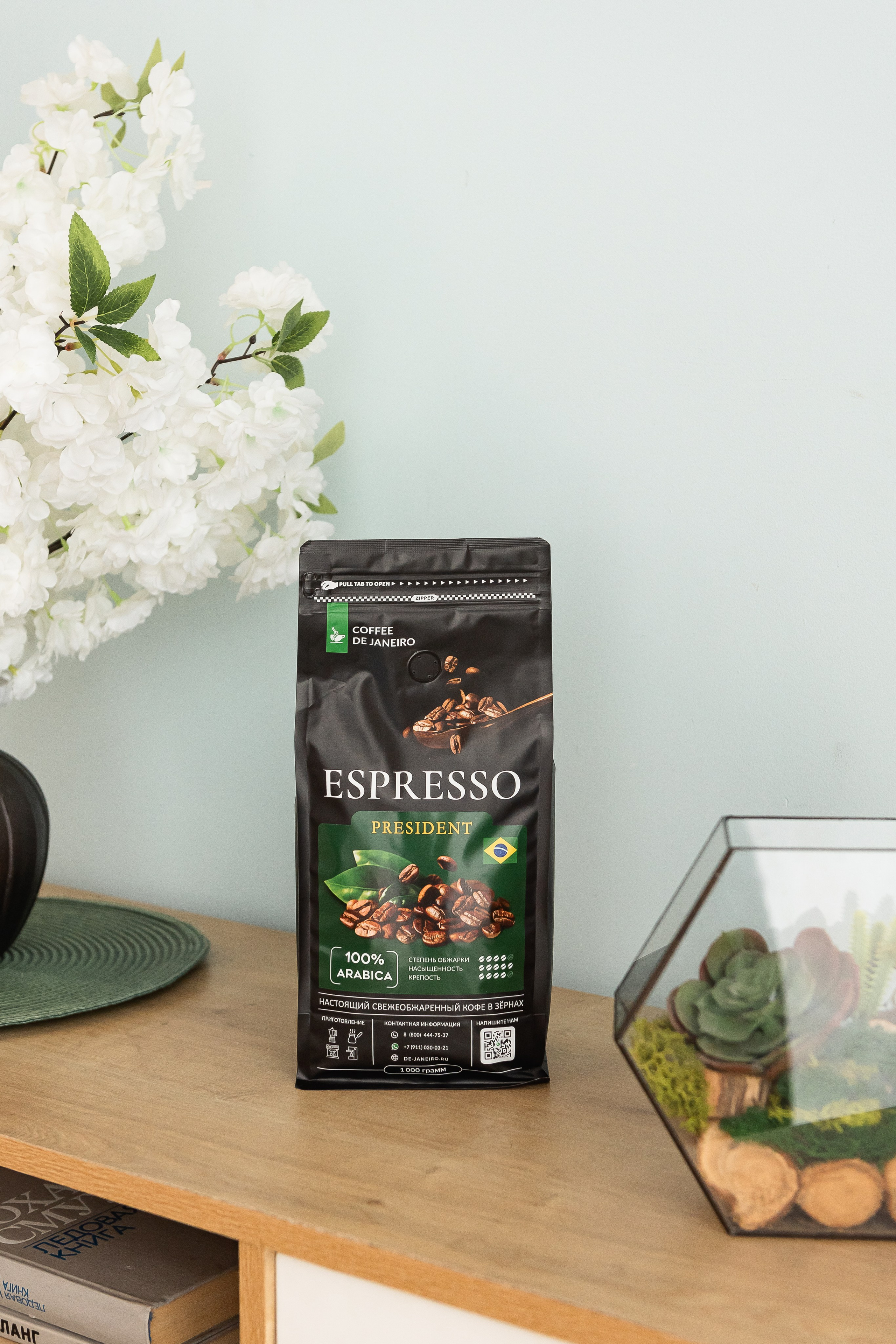 Контент для бренда кофе и чая. КОНТЕНТ | БРЕНД фотограф Санкт-Петербург — Жанна Олтаржевская