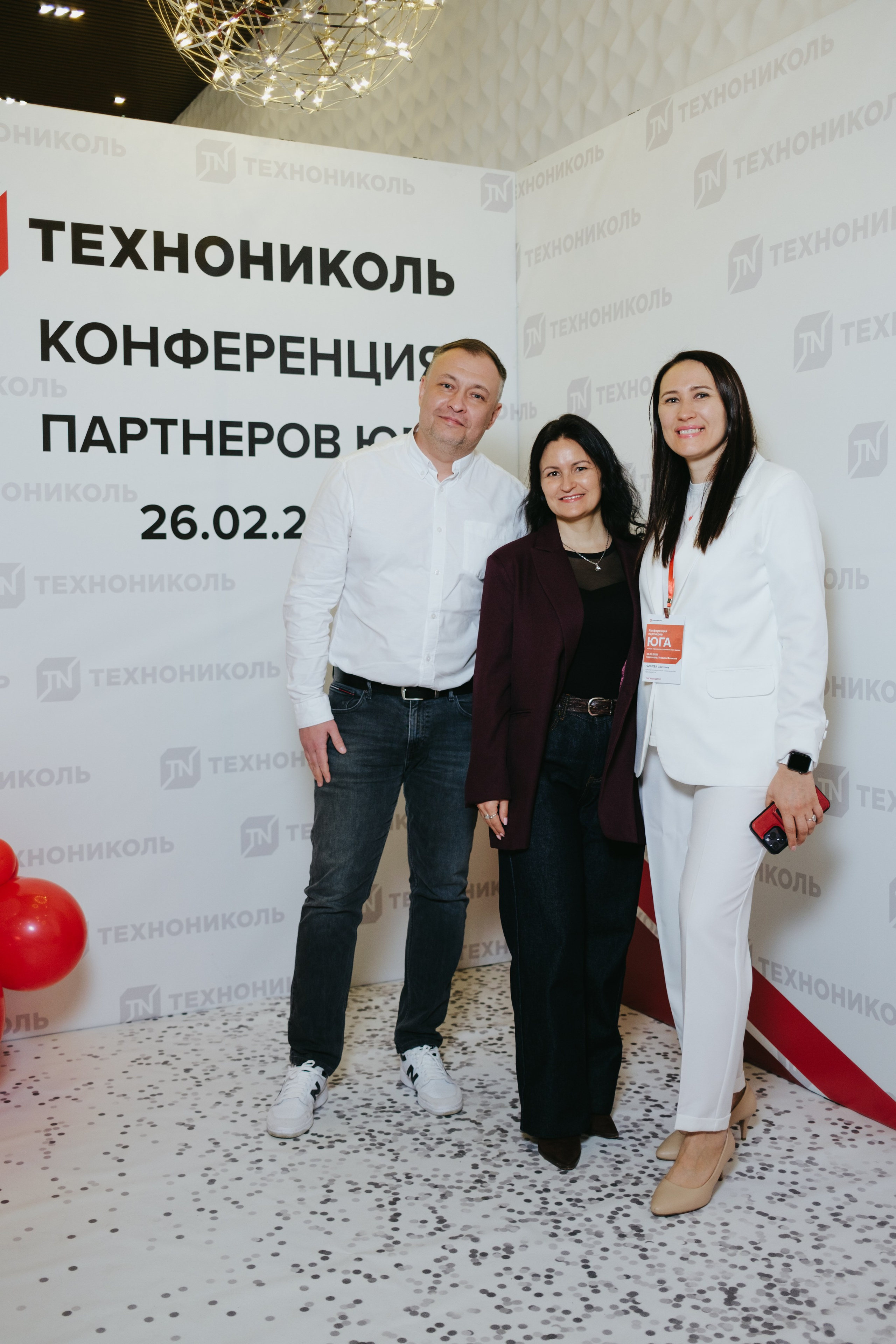 ТЕХНОНИКОЛЬ | КОНФЕРЕНЦИЯ ПАРТНЕРОВ ЮГА. Свадебный фотограф Денис Ожигин в Краснодаре и крае. Эмоциональная и стильная съемка вашего дня