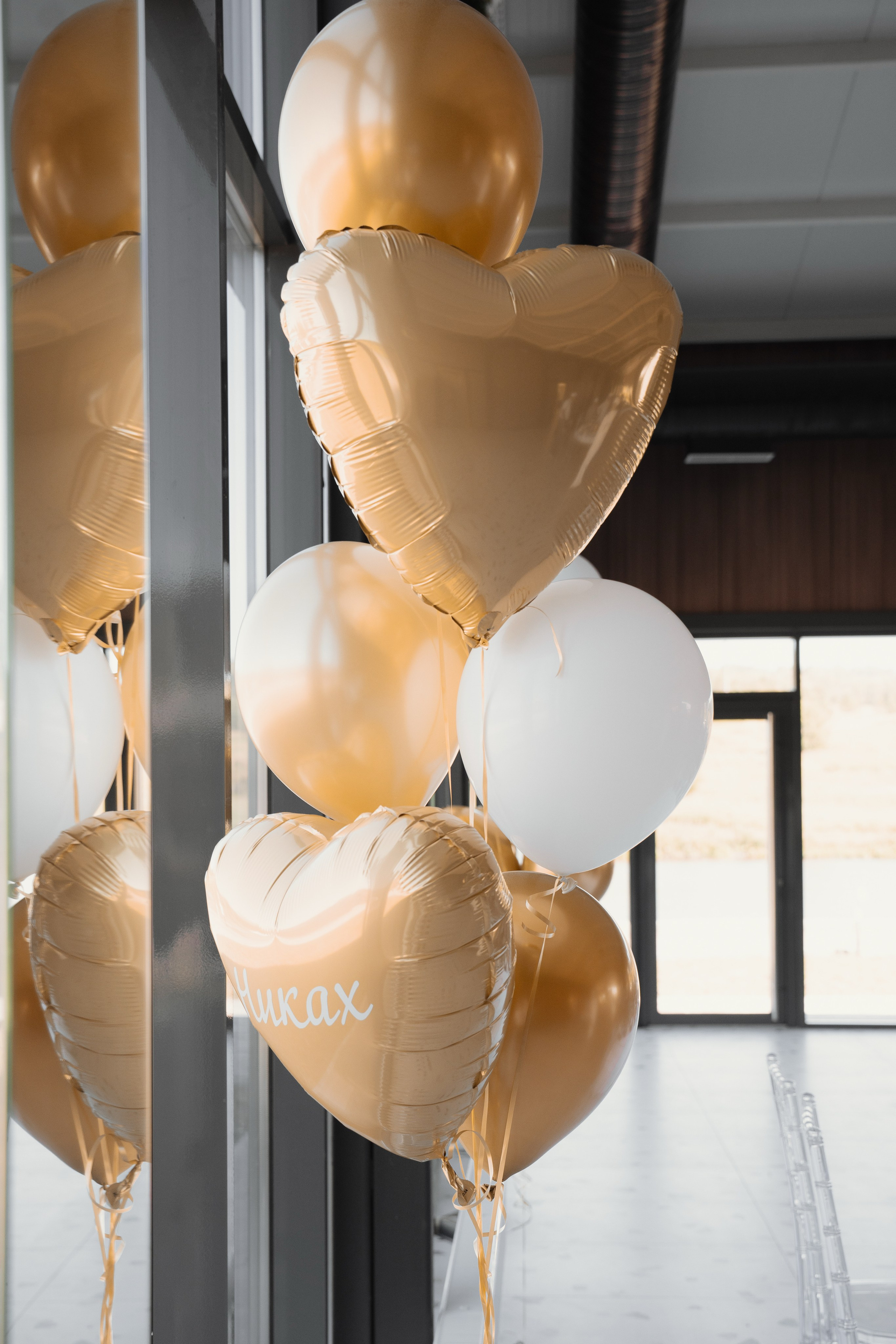 Никах| 19.07.2025. Главная