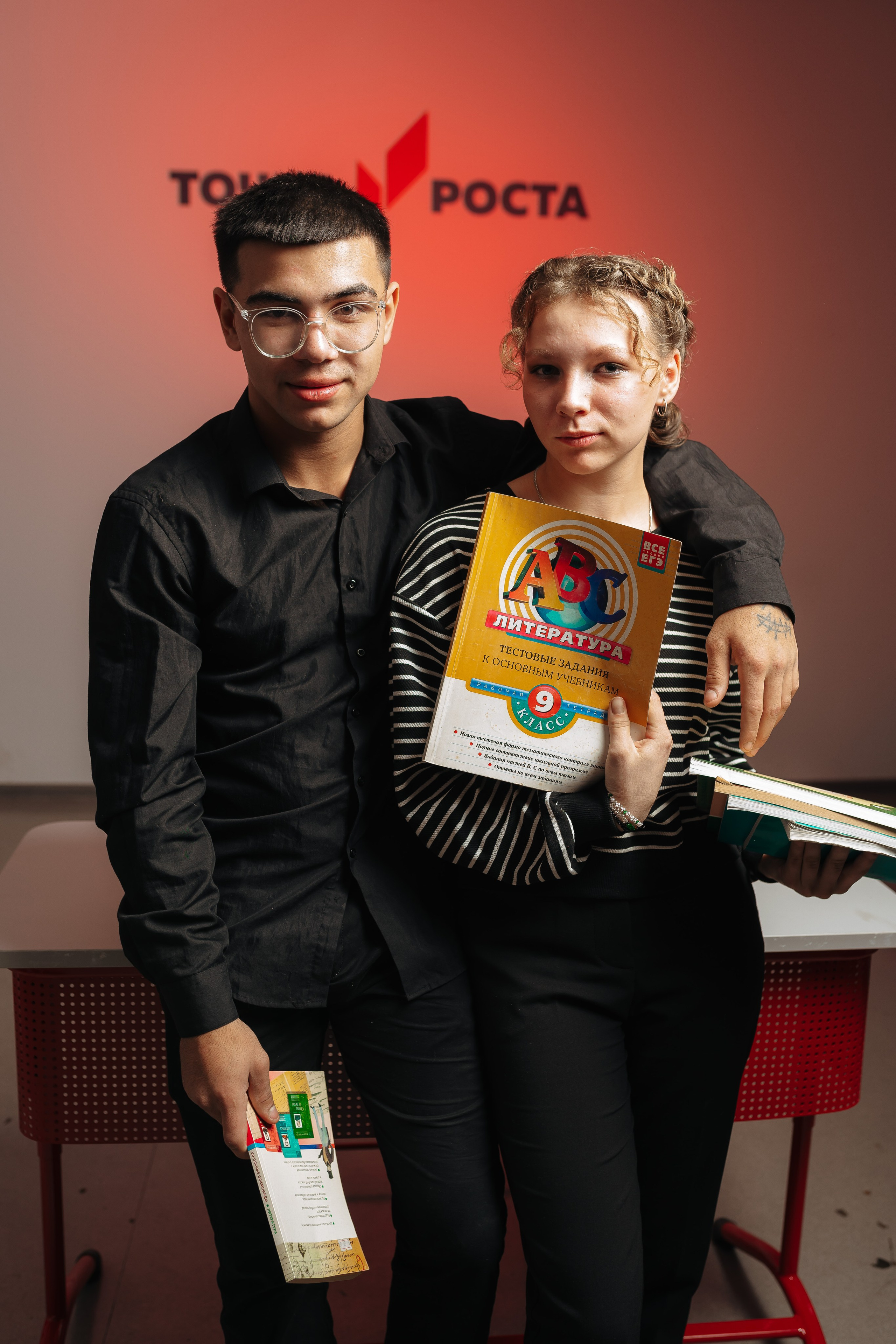 Школа № 3 9. Фотограф Торопец Кристина Абрамова Kanwellia photography