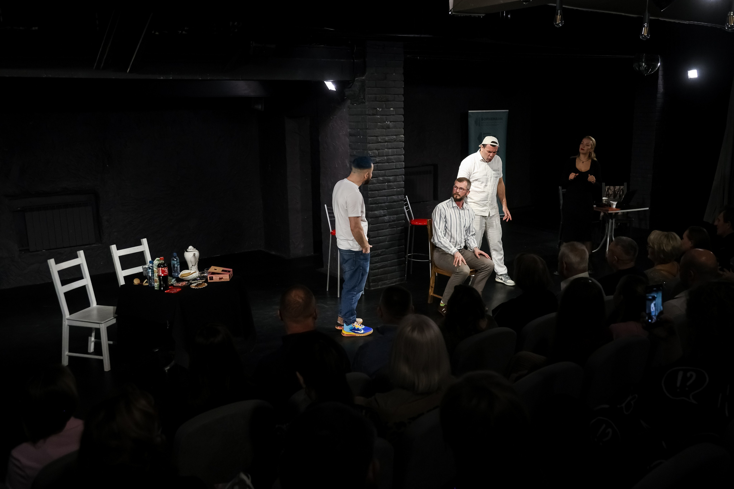 Съемка спектакля Это всё Барнаул. Фотограф в Барнауле Татьяна Чурикова