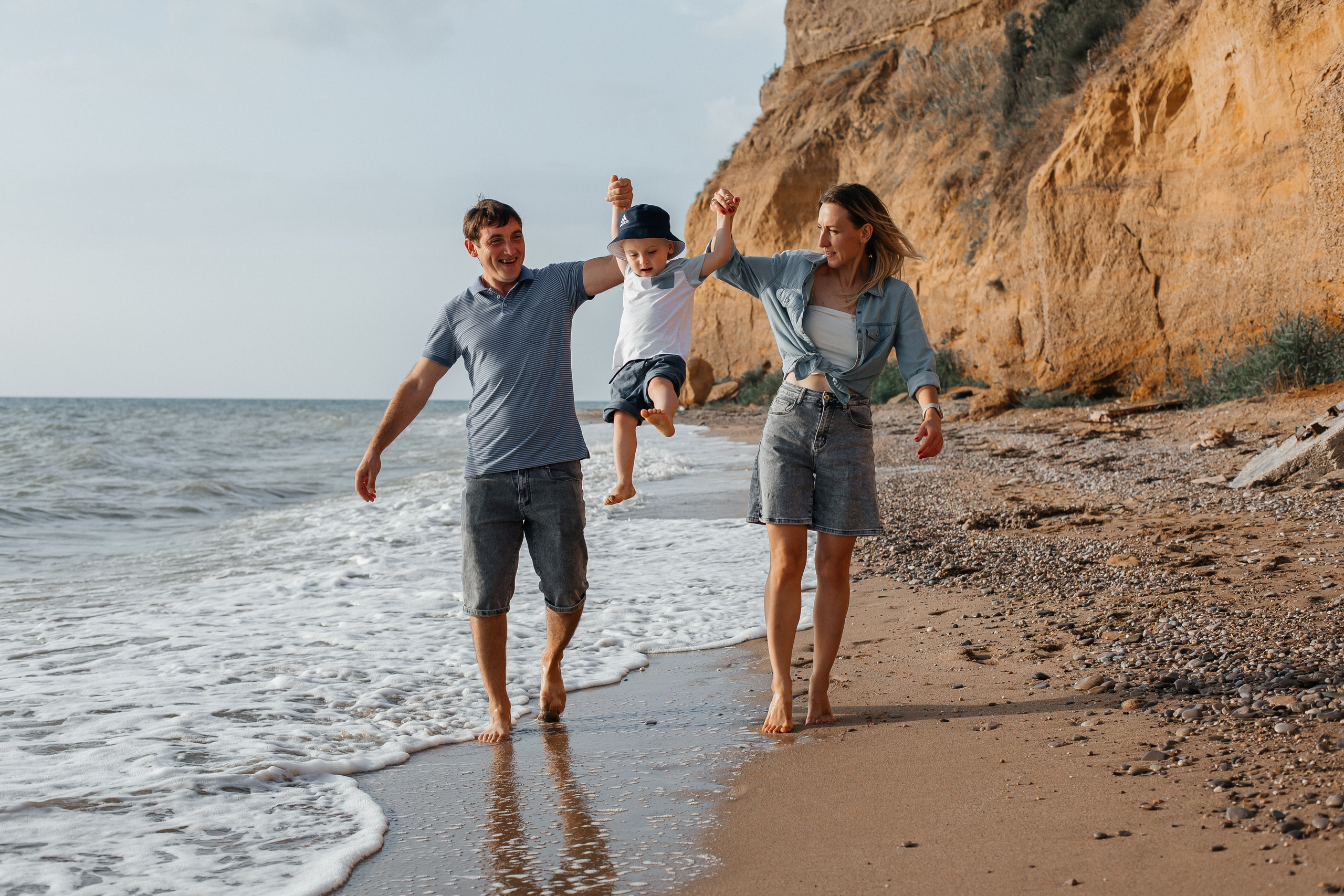 Инна, Саша, Димасик