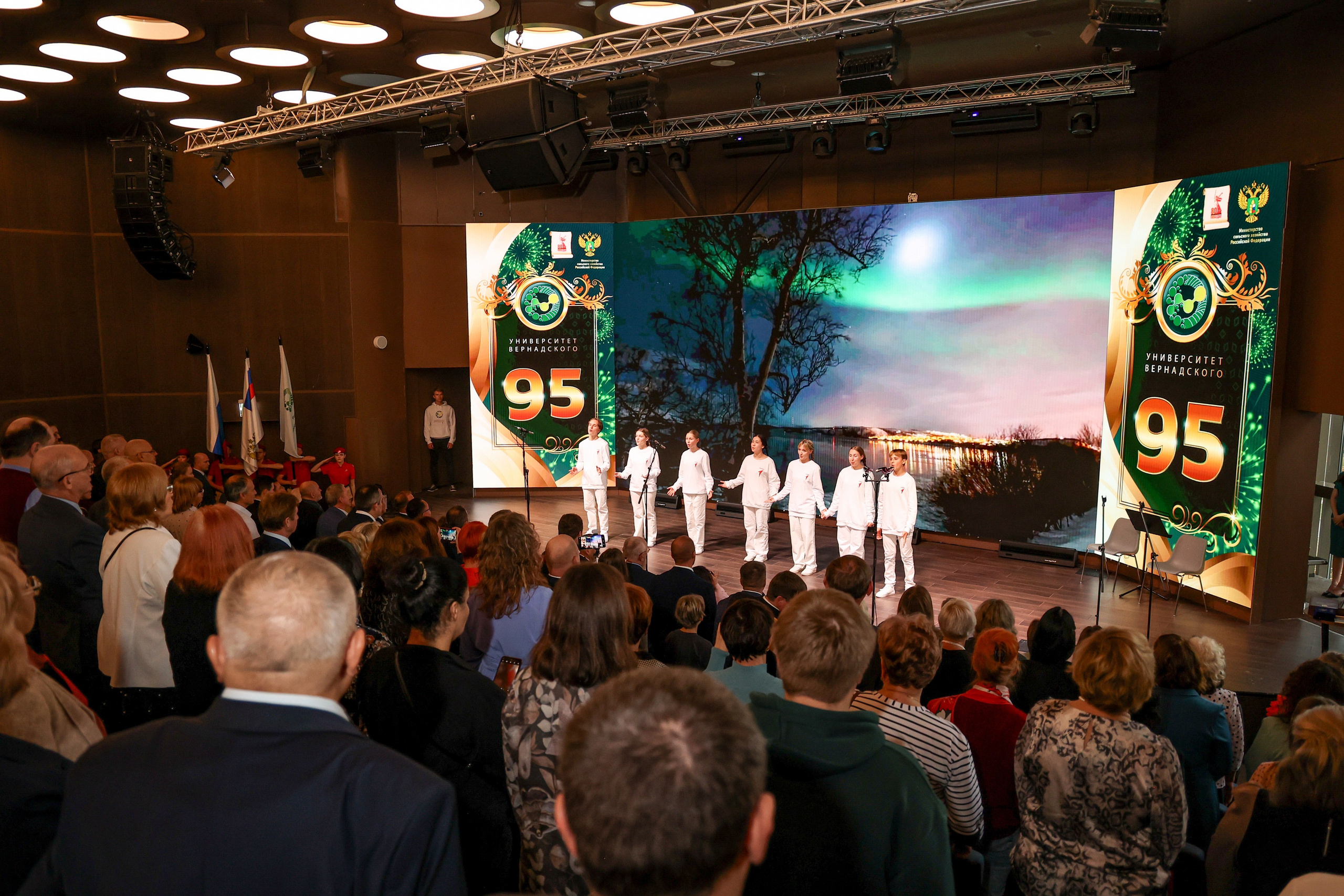 Юбилей. Университету Вернадского 95 лет. Свадебный и Event фотограф в Москве Бажина Ирина