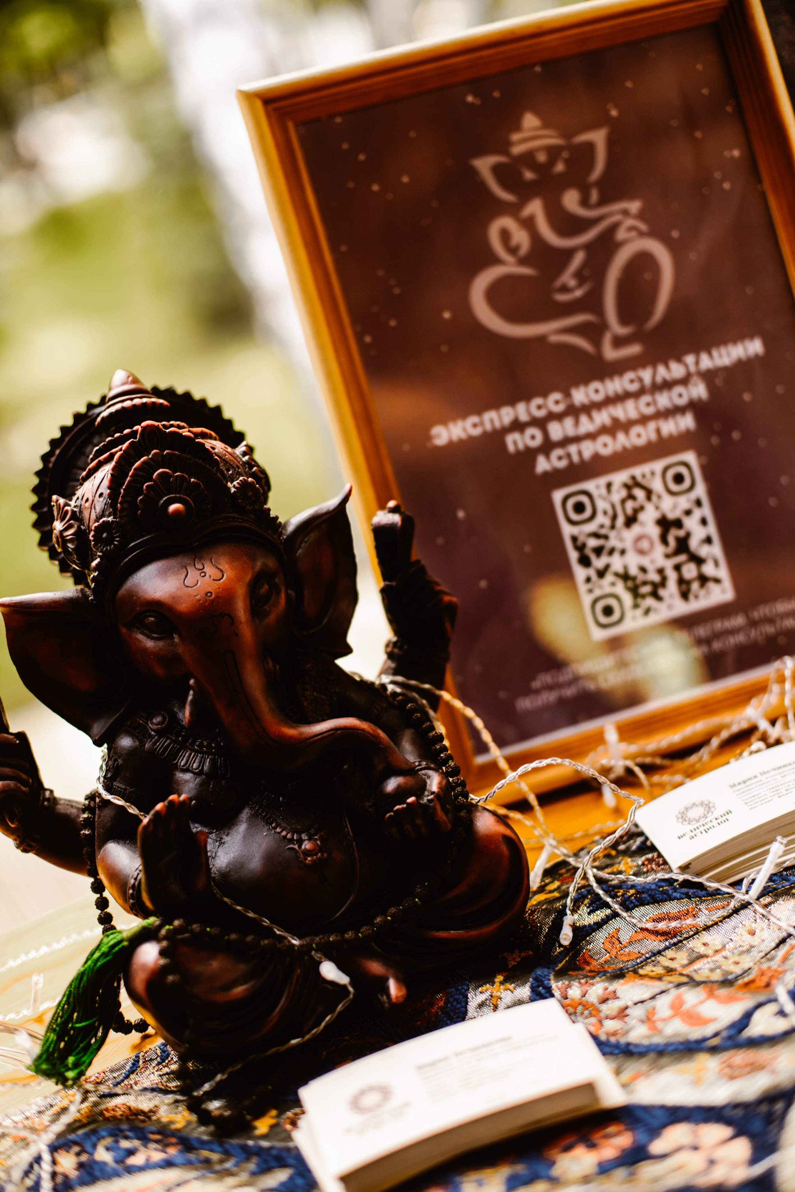 Кармабал. Фотограф в Нижнем Новгороде